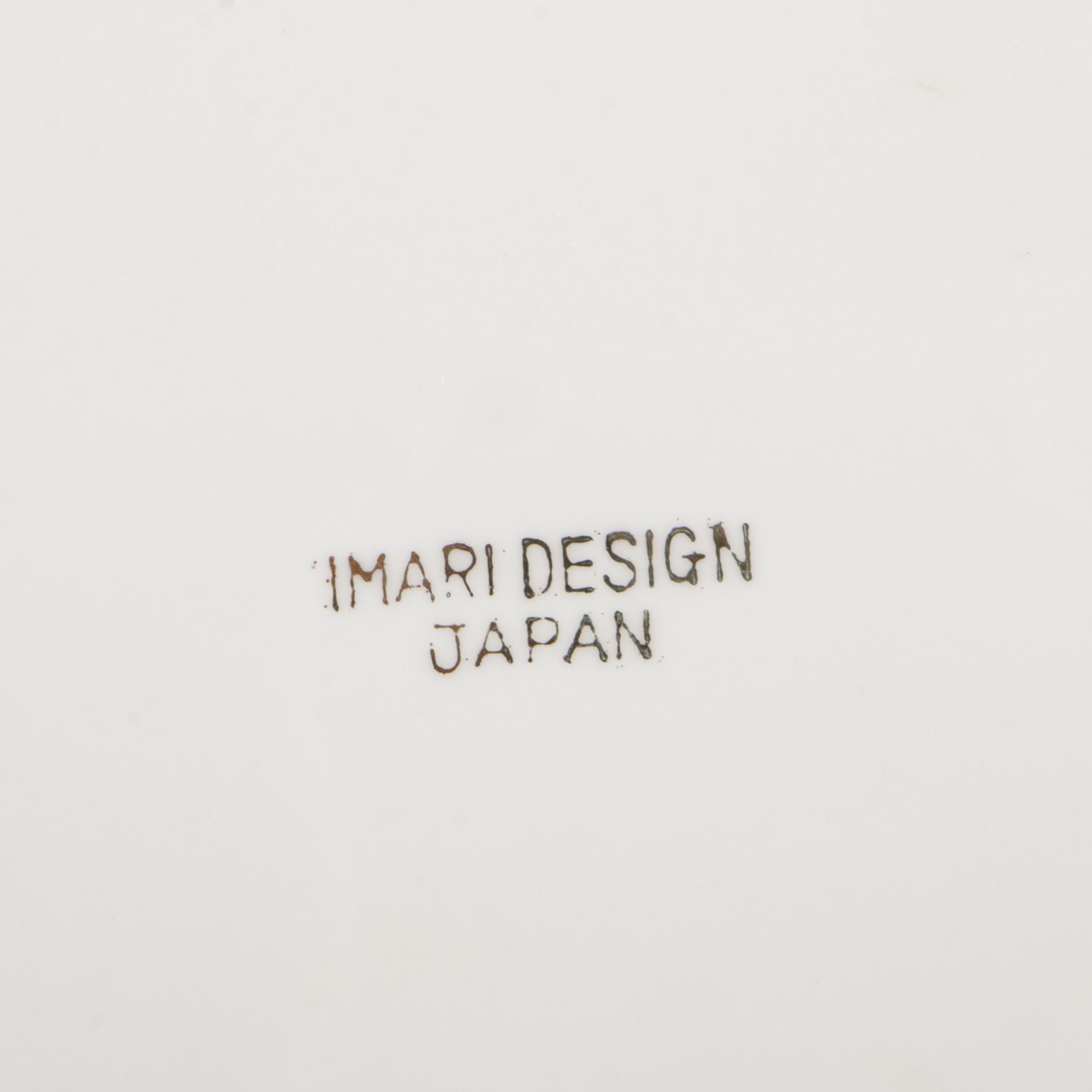 Japanese Imari Design Porcelain Plate, Late 20th Century