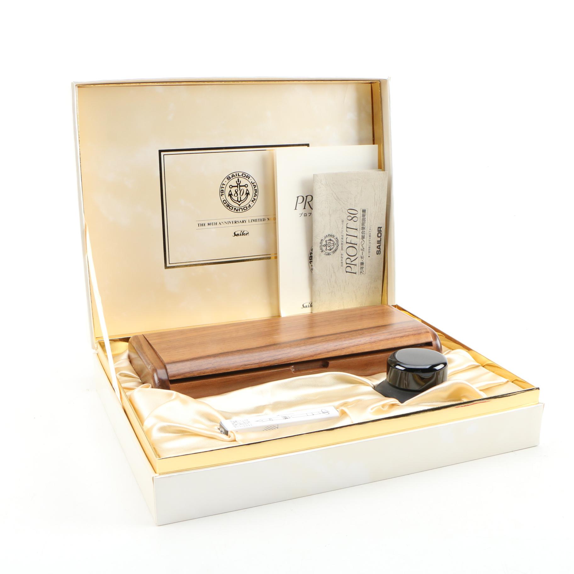 Sailor Company "Profit" 80 Limited Edition 18K  Yellow Gold Fountain Pen