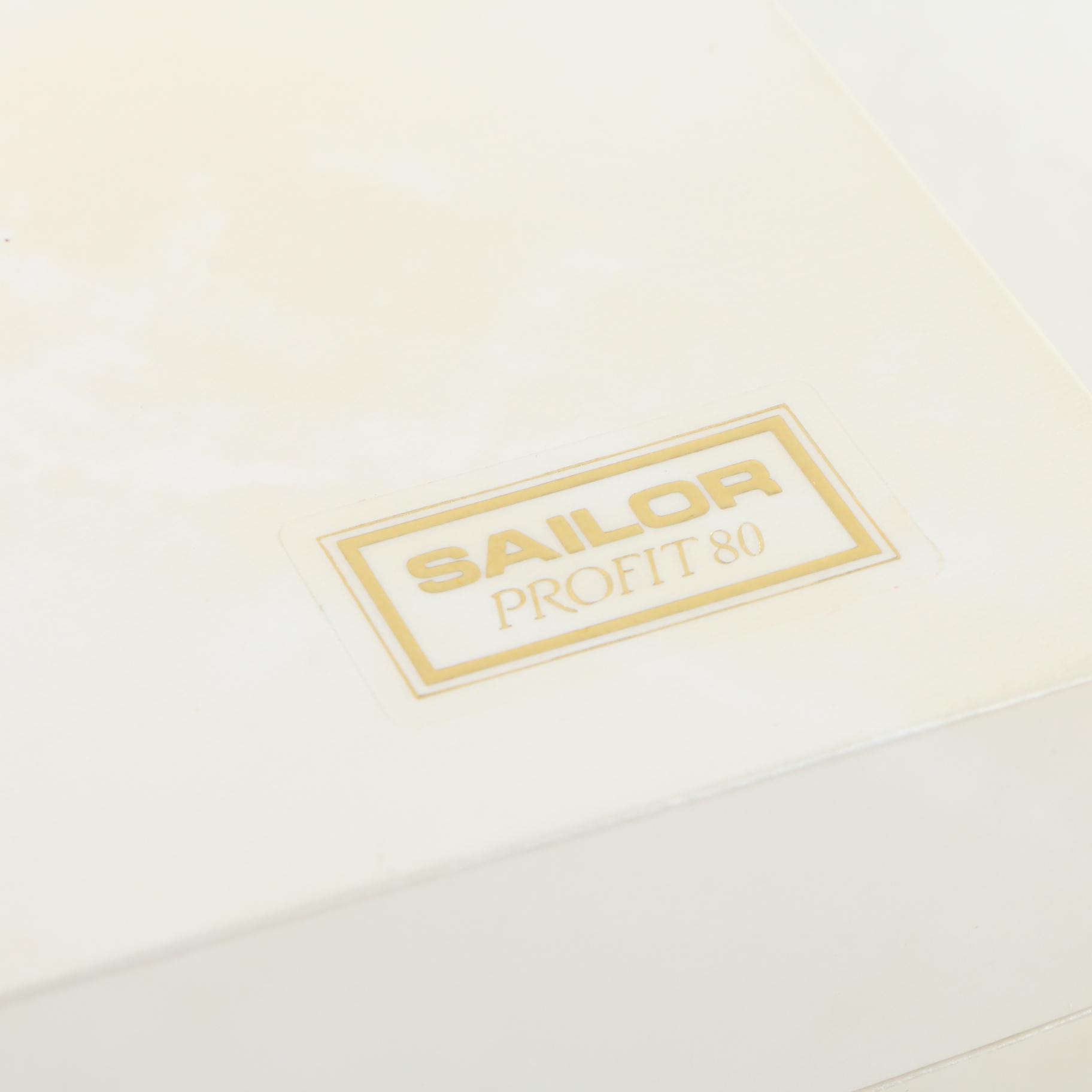 Sailor Company "Profit" 80 Limited Edition 18K  Yellow Gold Fountain Pen