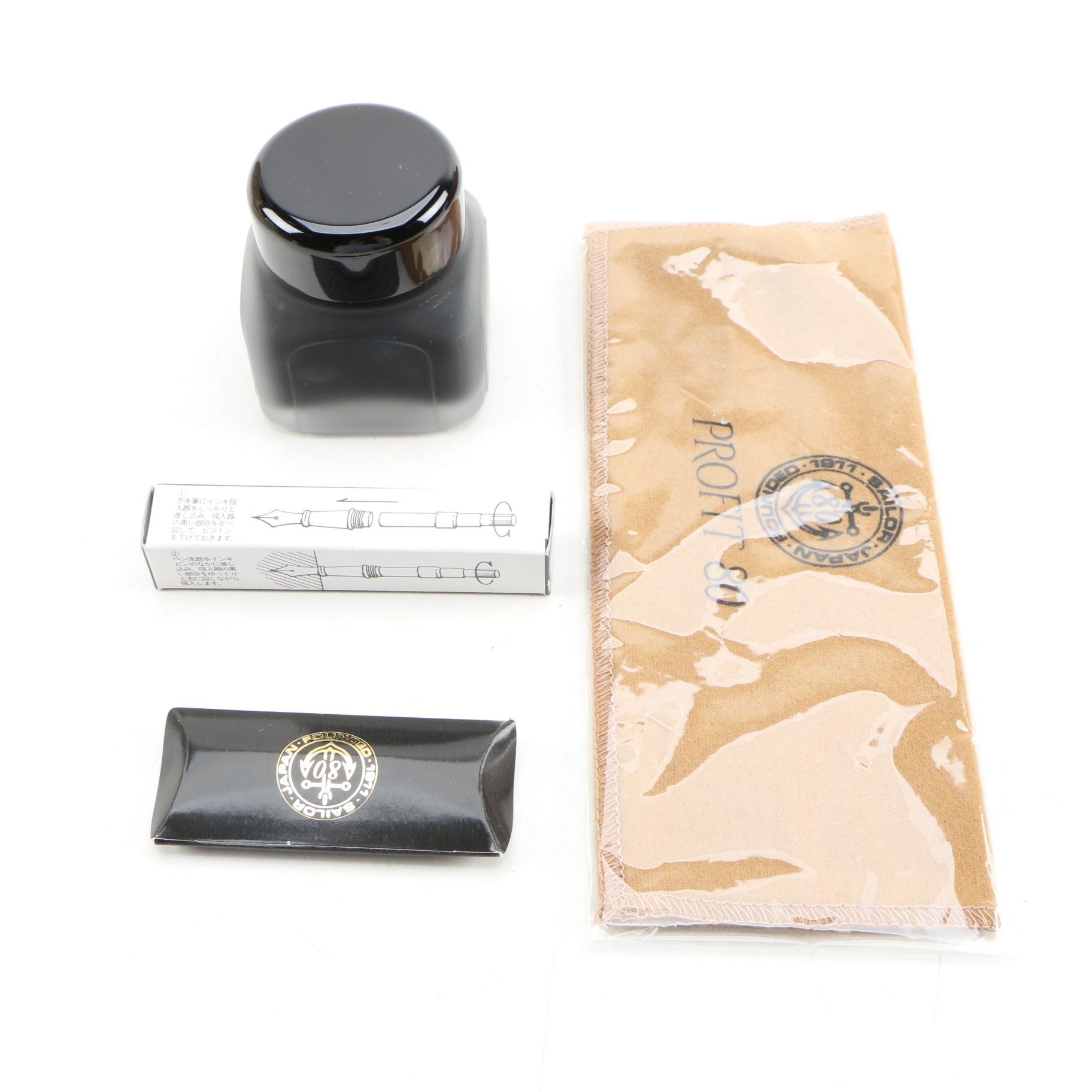 Sailor Company "Profit" 80 Limited Edition 18K  Yellow Gold Fountain Pen