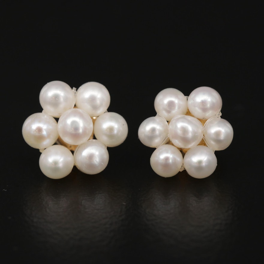 14K Yellow Gold Pearl Button Earrings