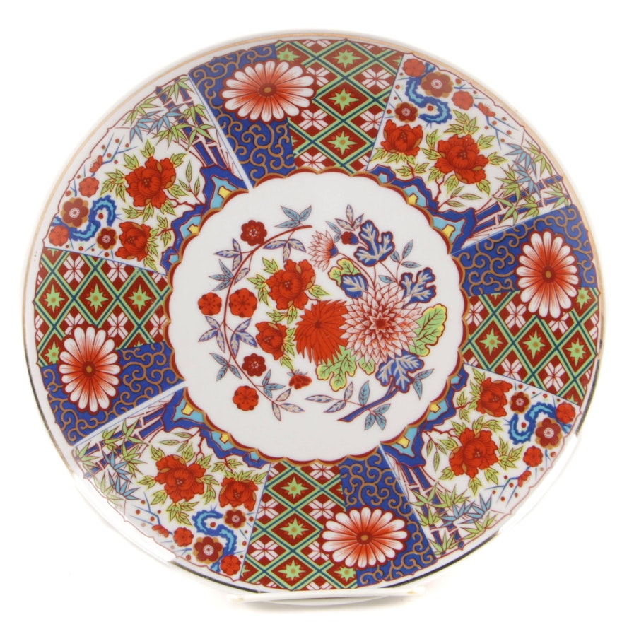 Japanese Imari Design Porcelain Plate, Late 20th Century