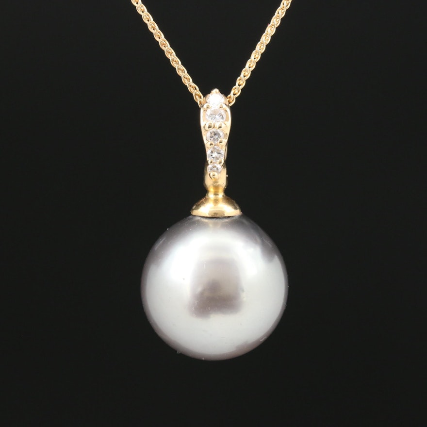 14K Yellow Gold Cultured Pearl and Diamond Pendant Necklace