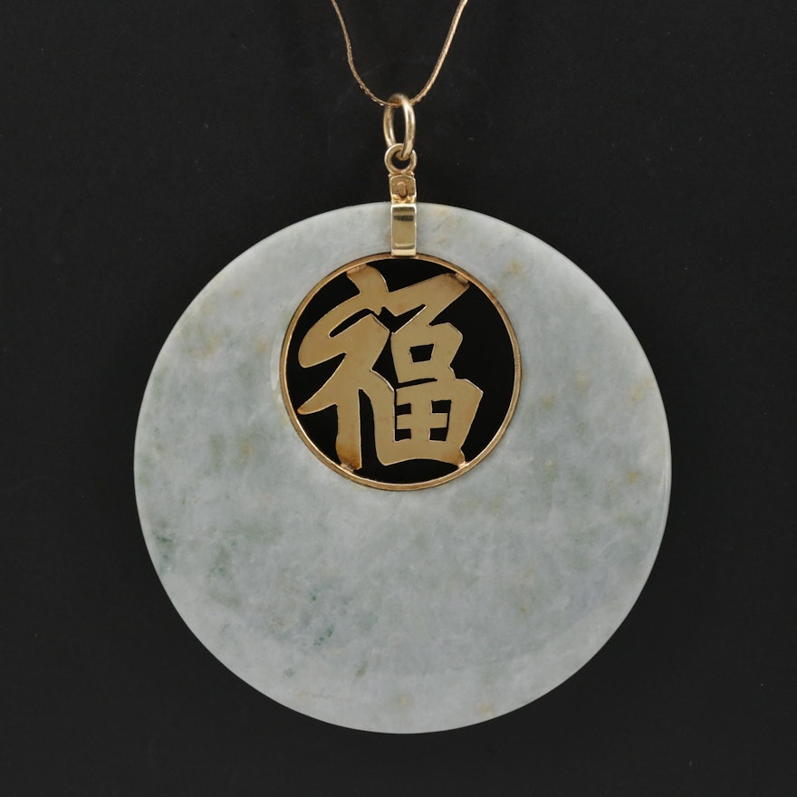 14K Yellow Gold Jadeite Good Fortune Pendant Necklace