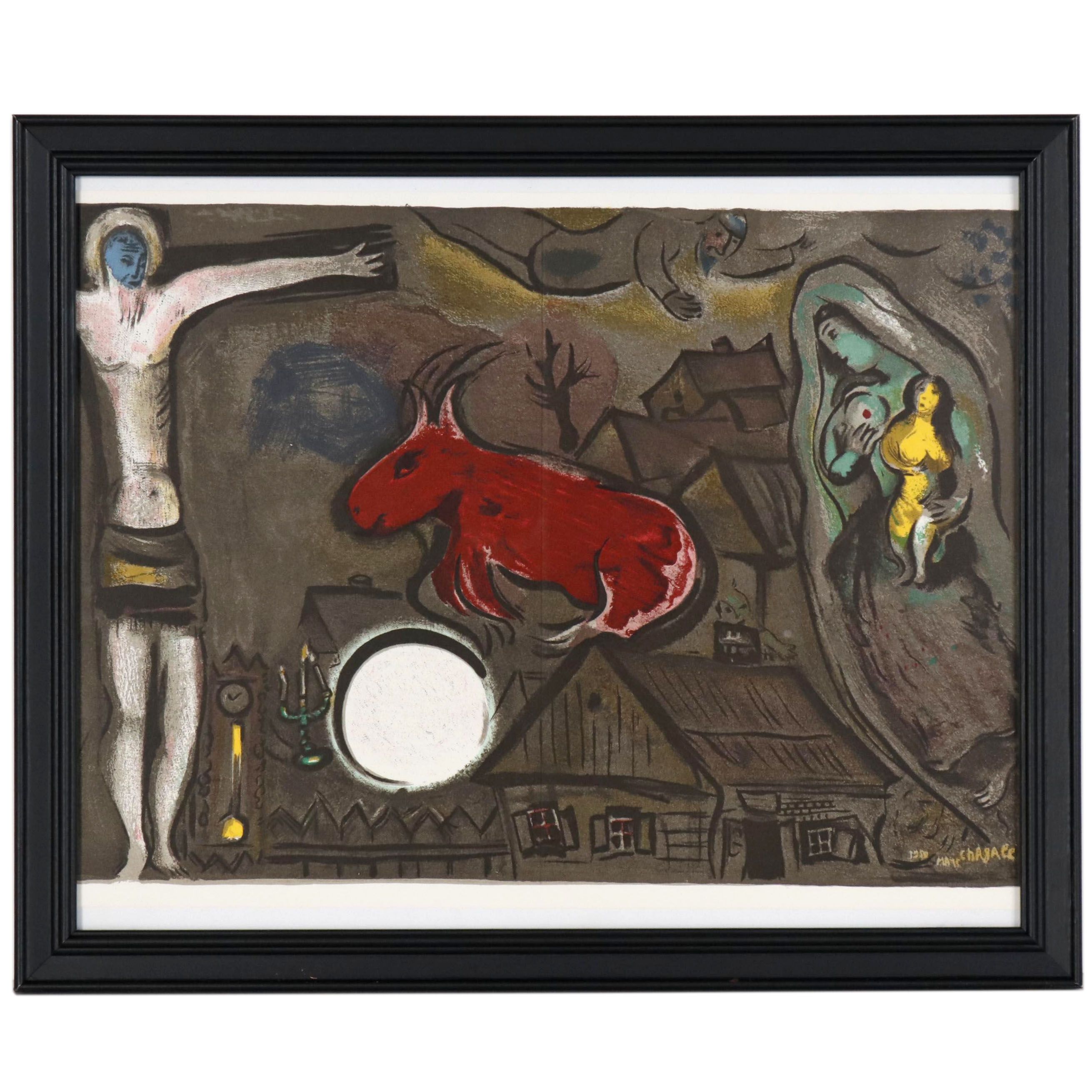 Marc Chagall Color Lithograph for "Derrière le Miroir," 1950