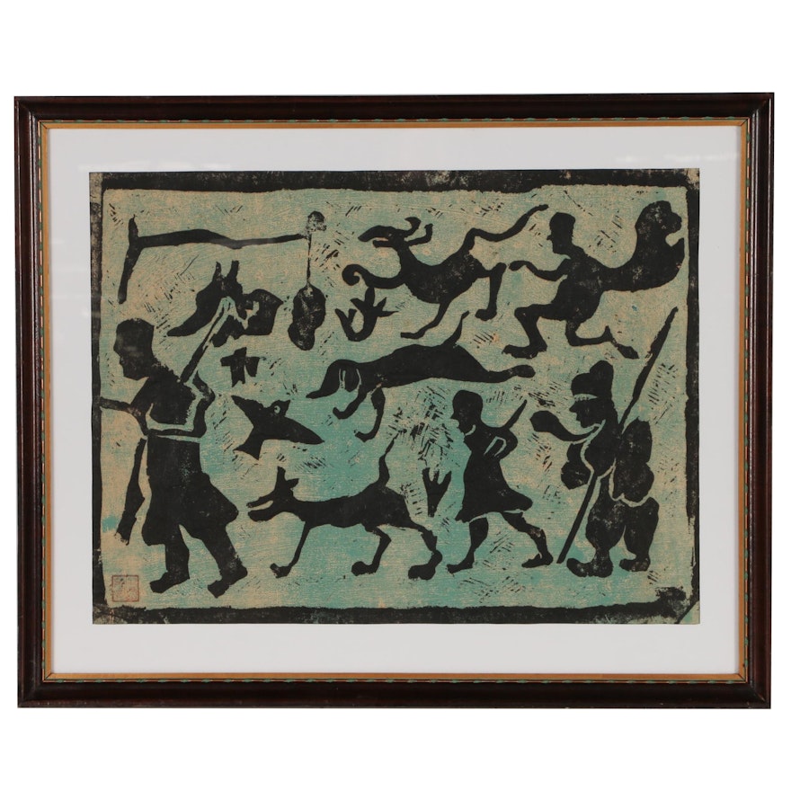 East Asian Woodblock Print of Abstract Figures and Animals