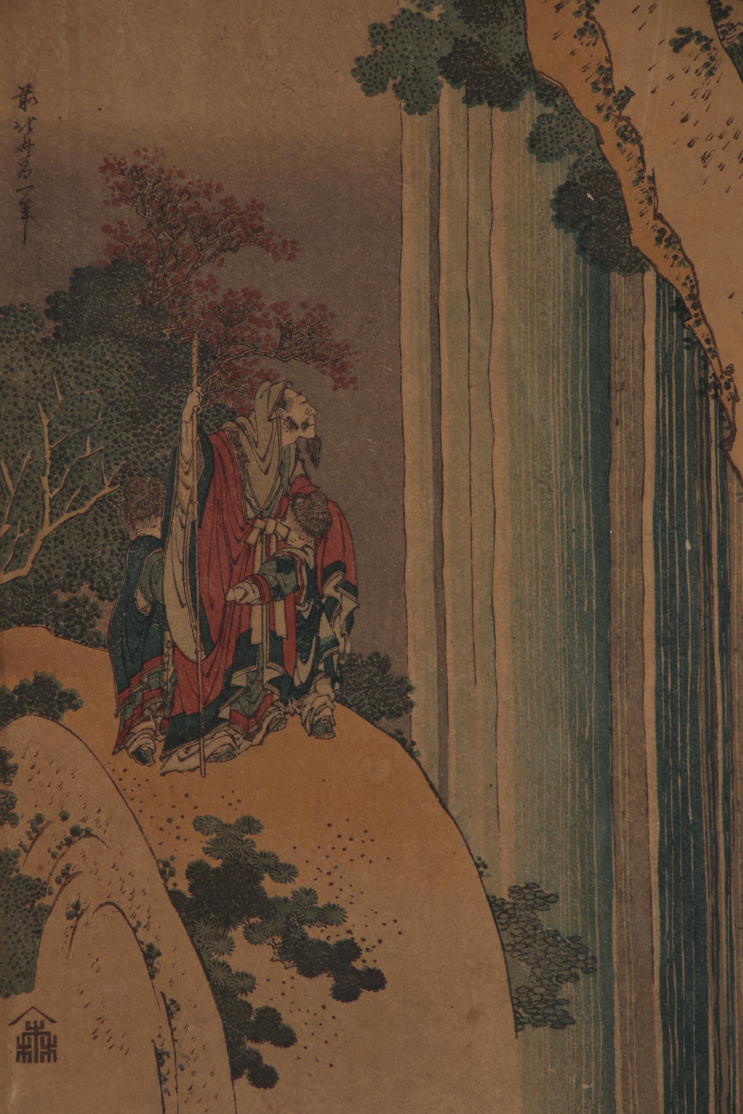 Katsushika Hokusai Woodblock "Li Bai (Ri Haku)", circa 1833