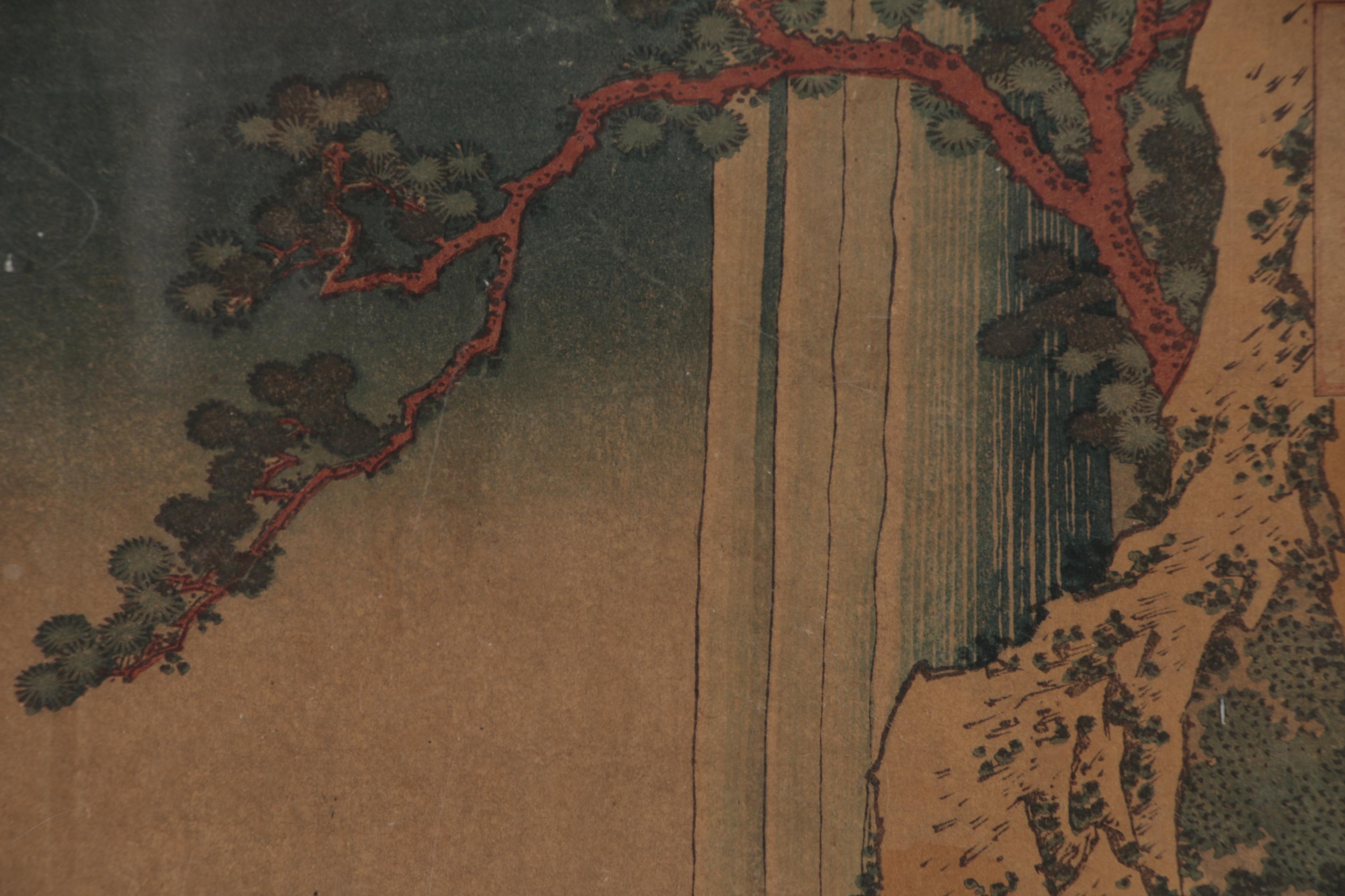 Katsushika Hokusai Woodblock "Li Bai (Ri Haku)", circa 1833