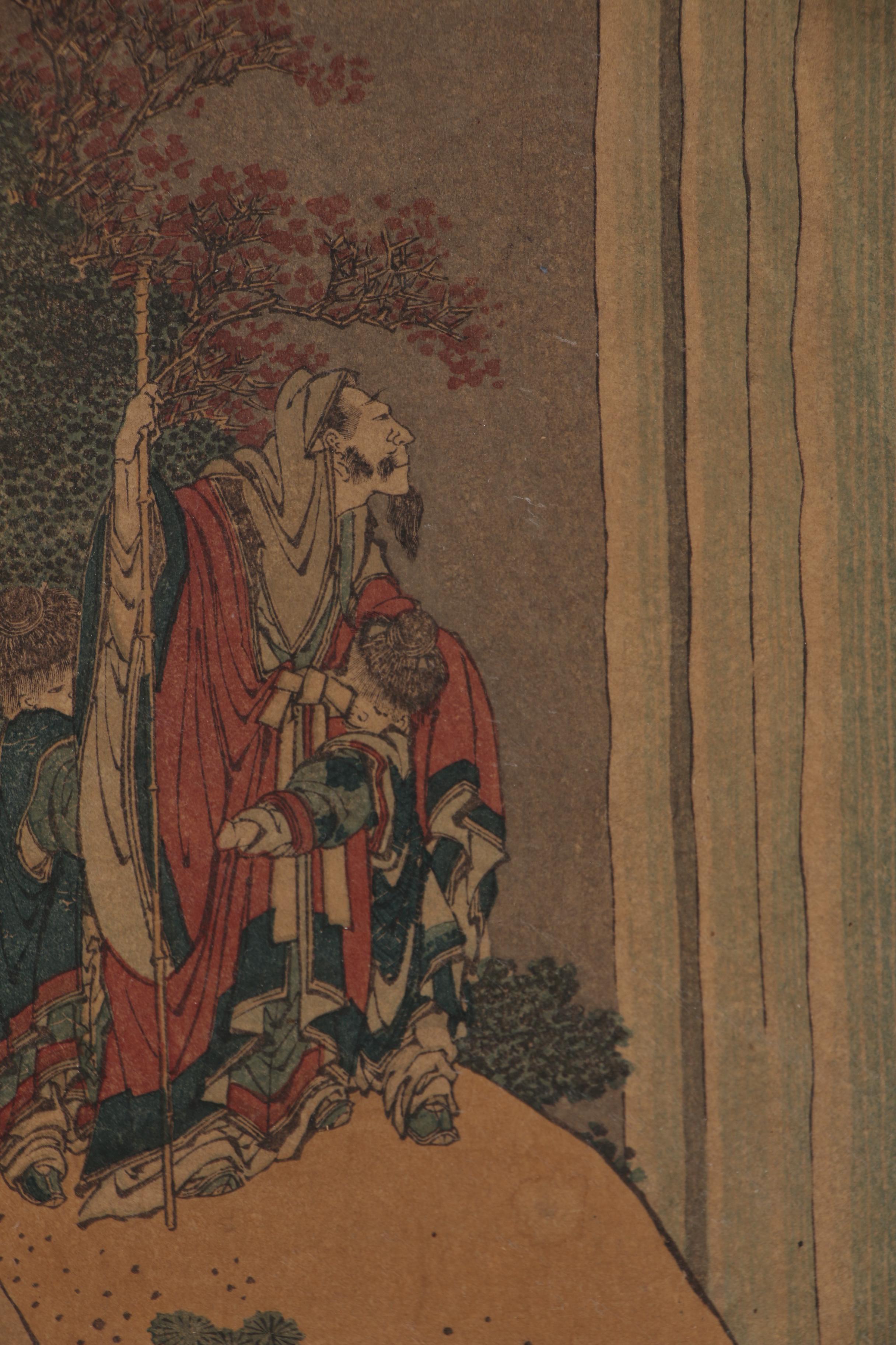 Katsushika Hokusai Woodblock "Li Bai (Ri Haku)", circa 1833