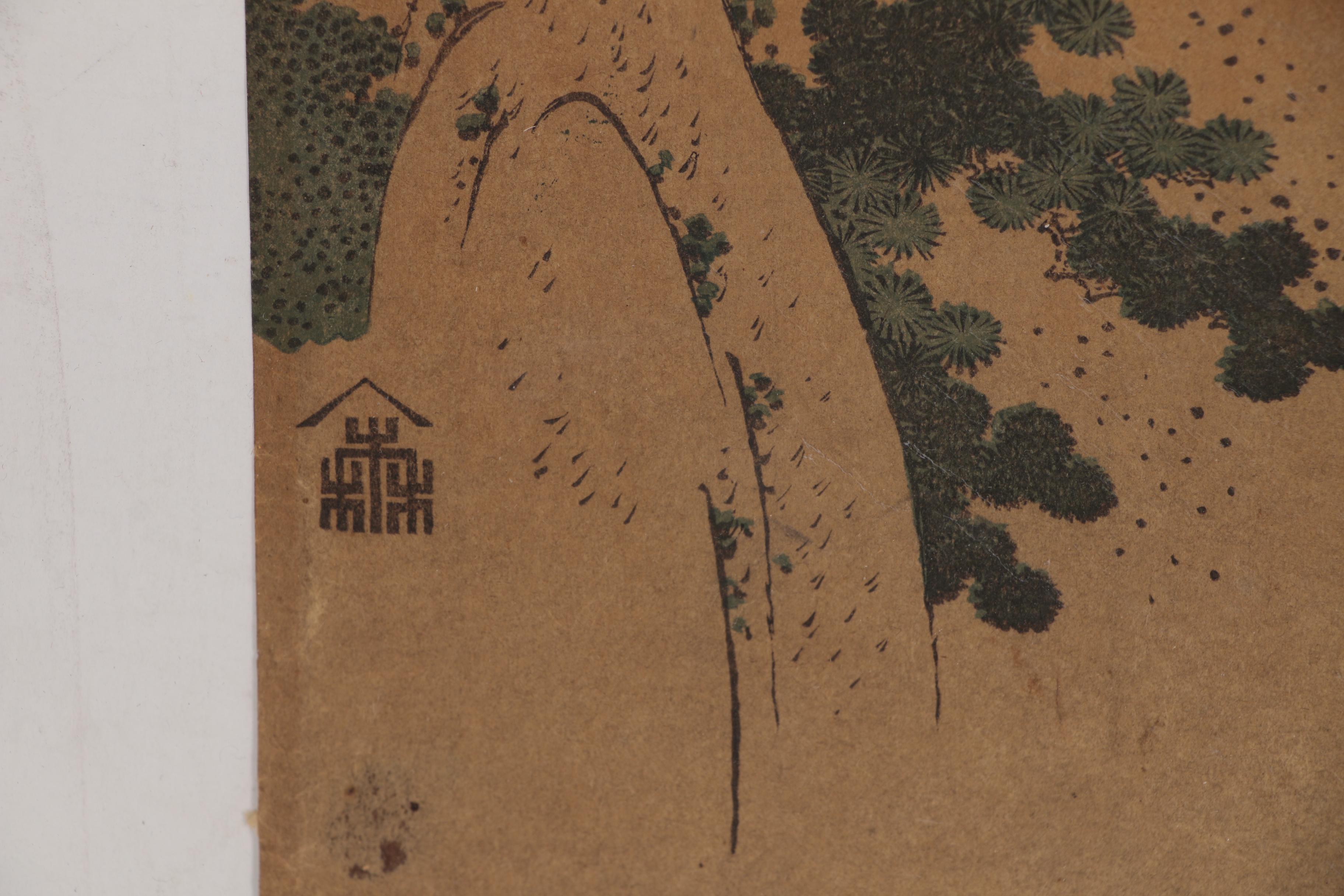 Katsushika Hokusai Woodblock "Li Bai (Ri Haku)", circa 1833