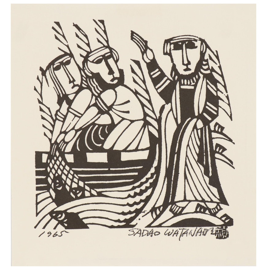 Woodblock after Sadao Watanabe "Andrew and Simon Following the Lord"