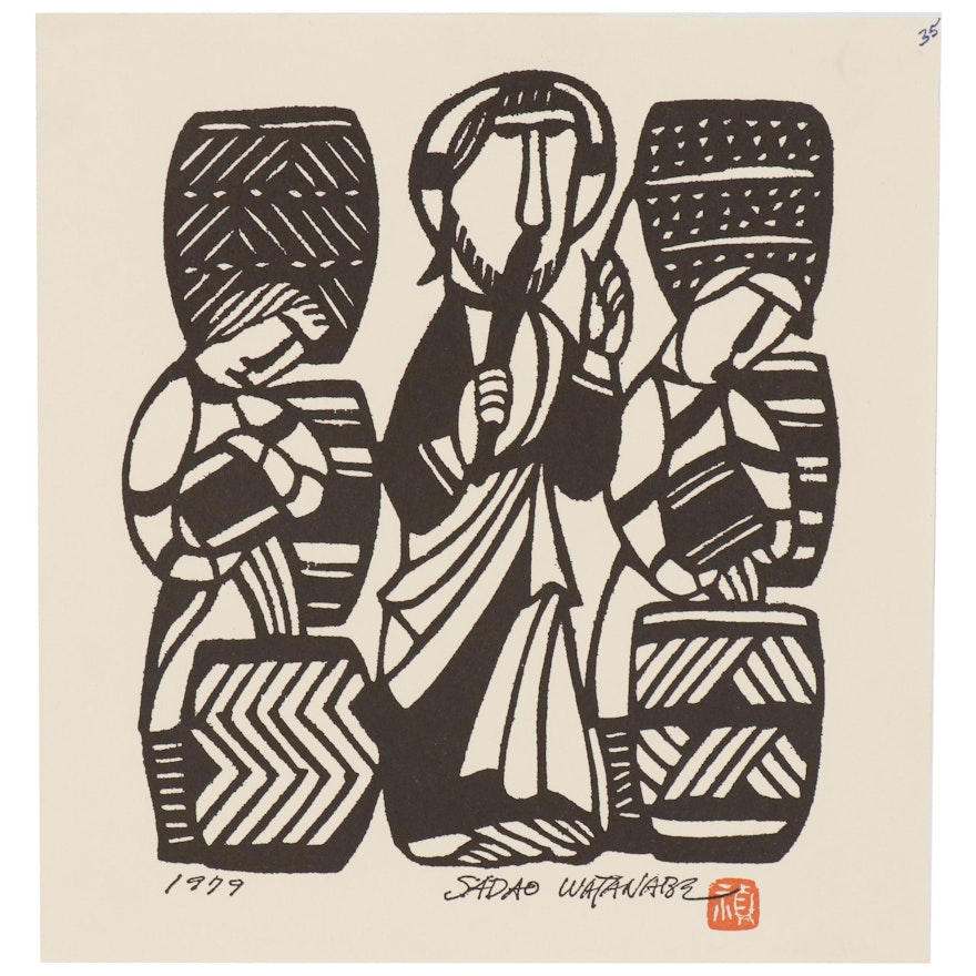 Woodblock after Sadao Watanabe "The First Miracle"