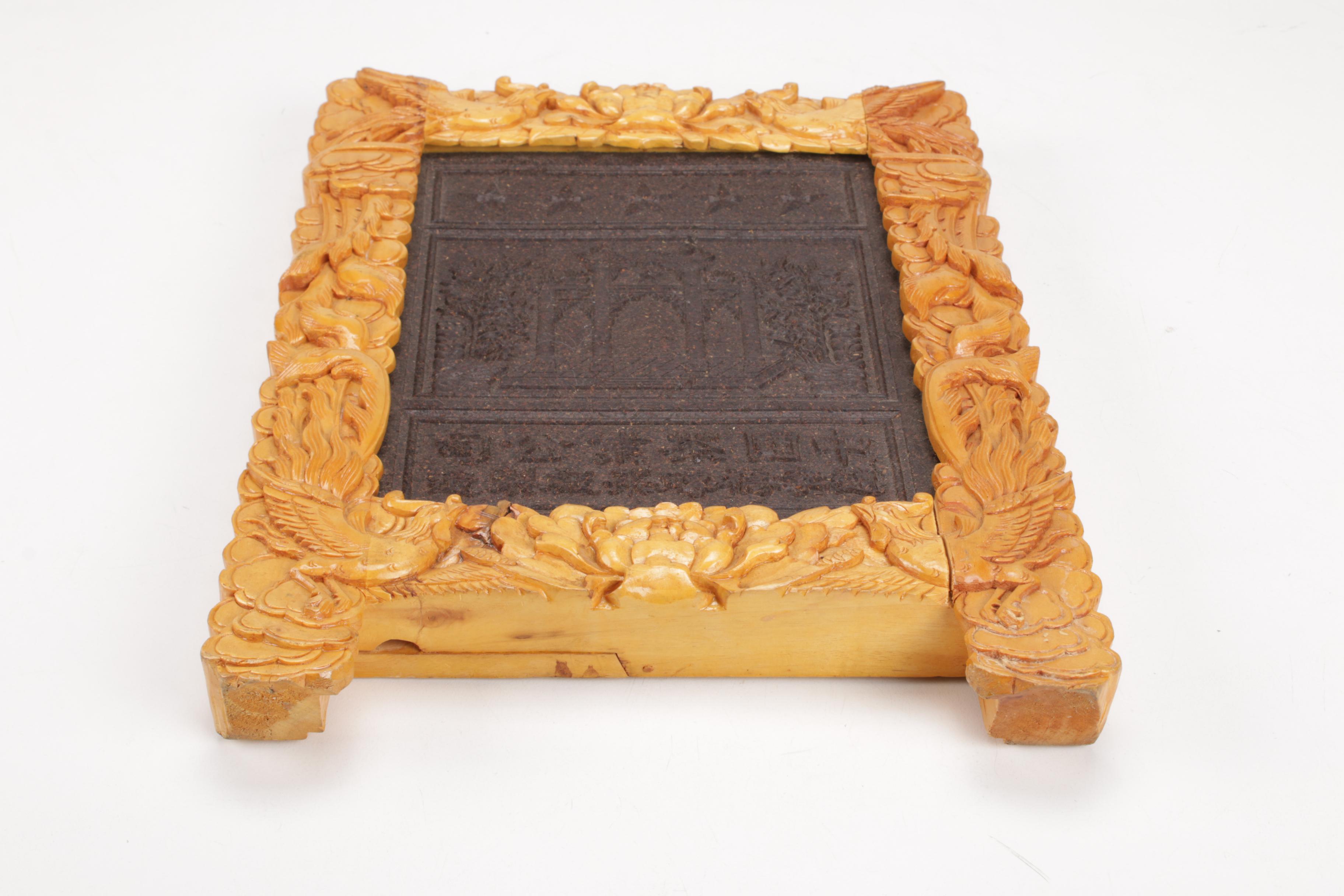 Chinese Pressed Black Tea Brick with Carved Lotus Flower and Phoenix Frame