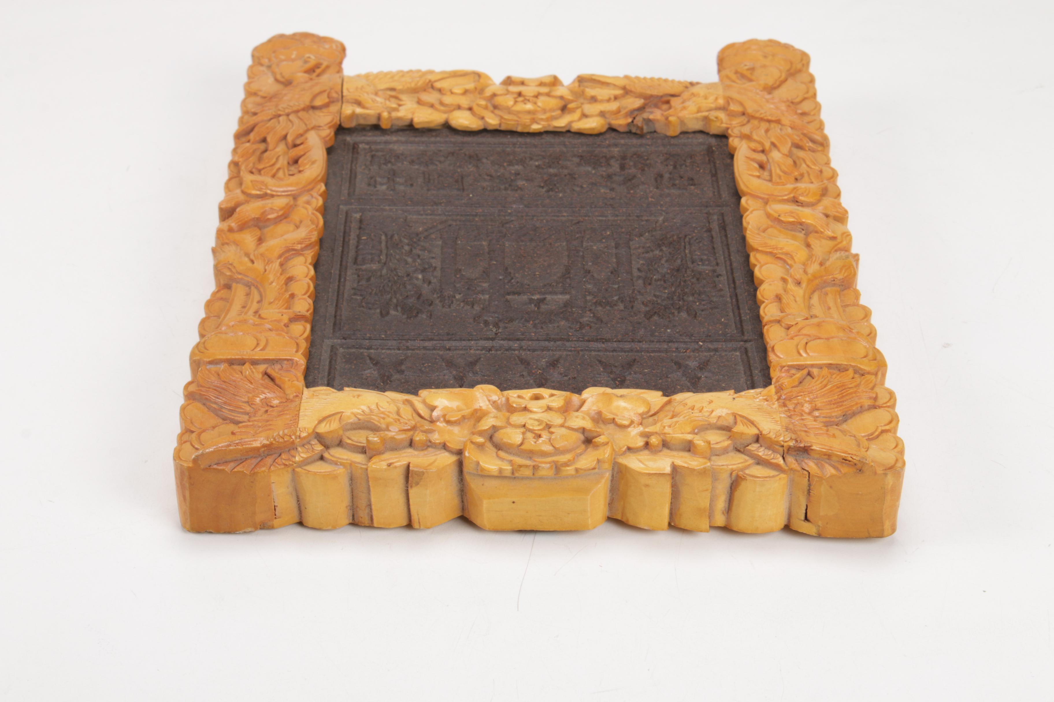Chinese Pressed Black Tea Brick with Carved Lotus Flower and Phoenix Frame