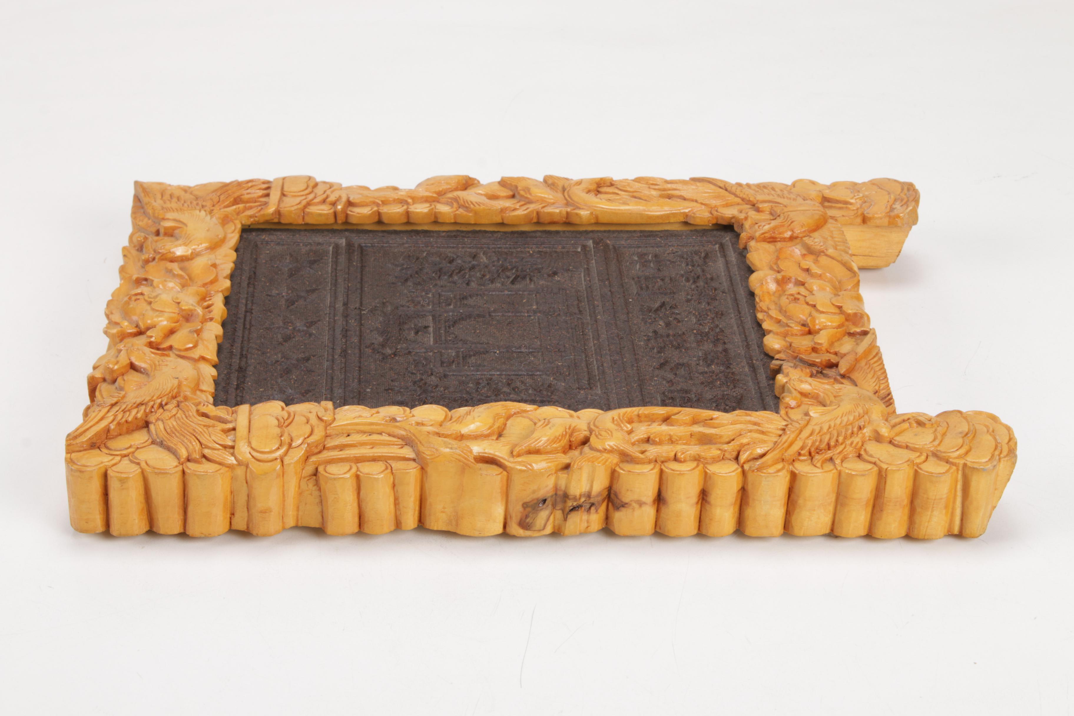 Chinese Pressed Black Tea Brick with Carved Lotus Flower and Phoenix Frame