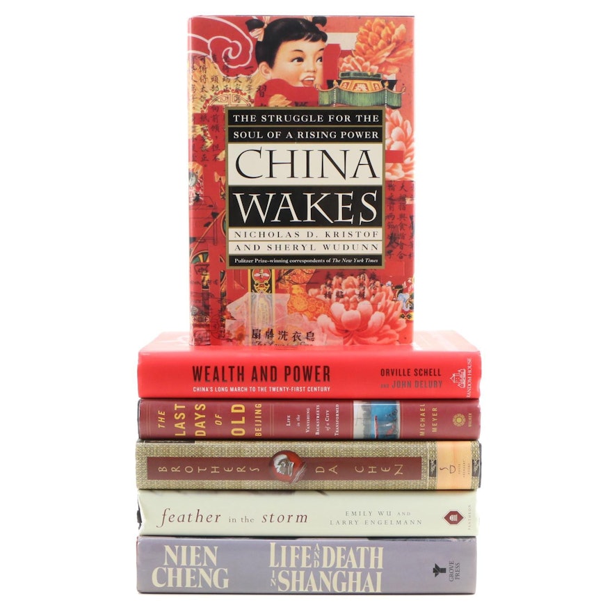 Chinese Nonfiction and Fiction Including "China Wakes" by Kristof & Wudunn, 1994