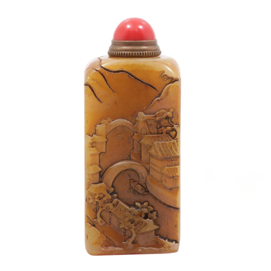 Chinese Carved Stone Snuff Bottle, Mid to Late 20th Century