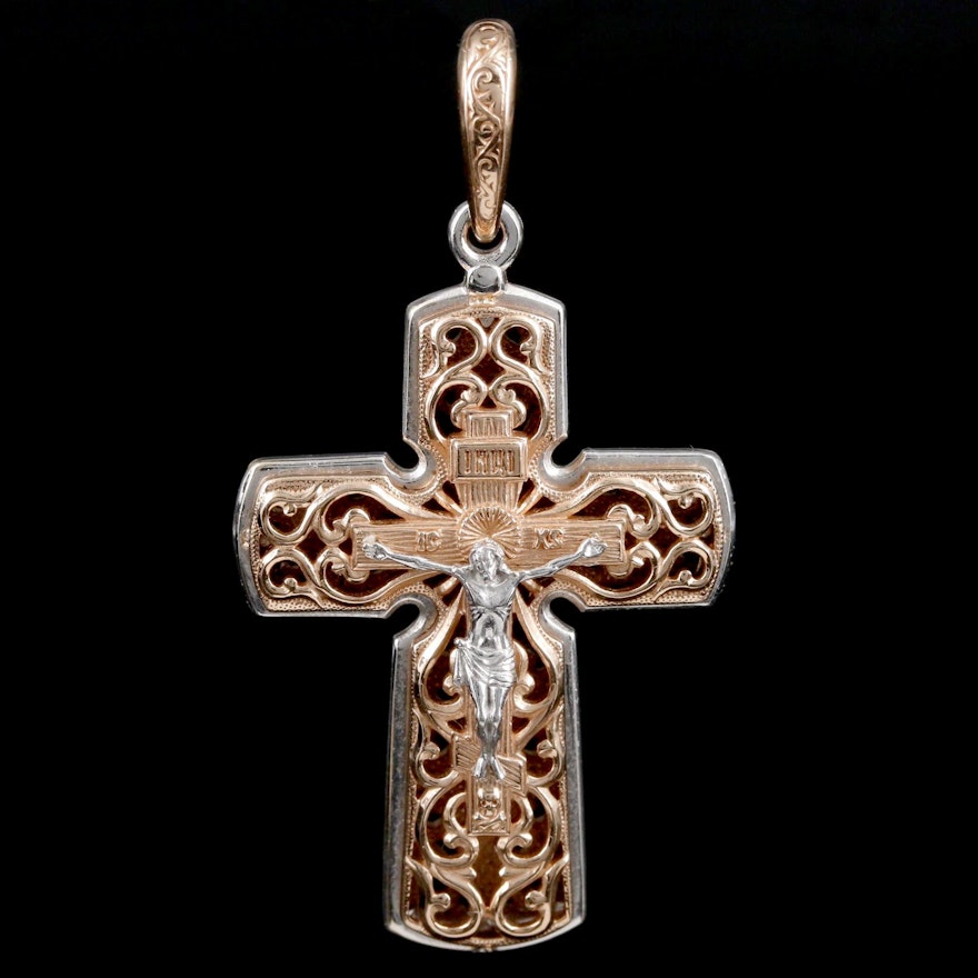 Russian 14K Gold Crucifix Pendant