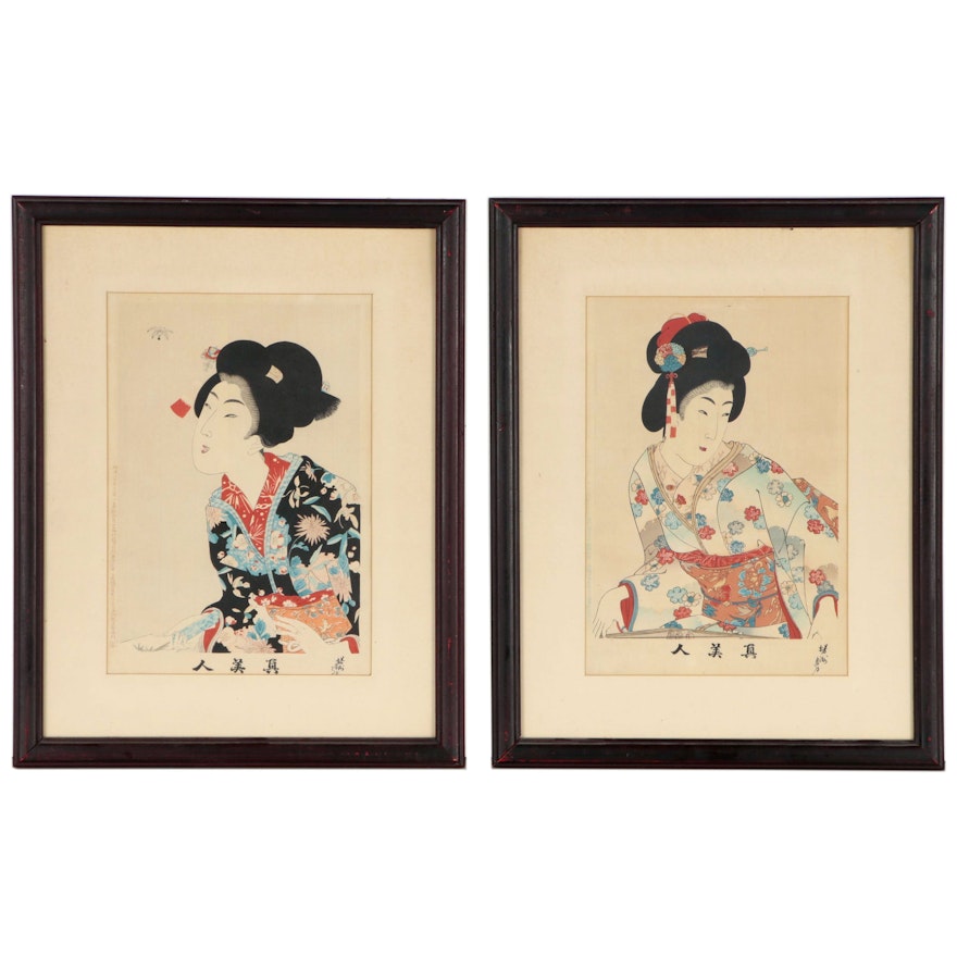Toyohara Chikanobu Woodblocks from "Shin Bijin" Series, 1897