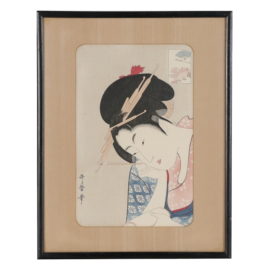 Woodblock after Kitagawa Utamaro "Hanaôgi of the Ôgiya"