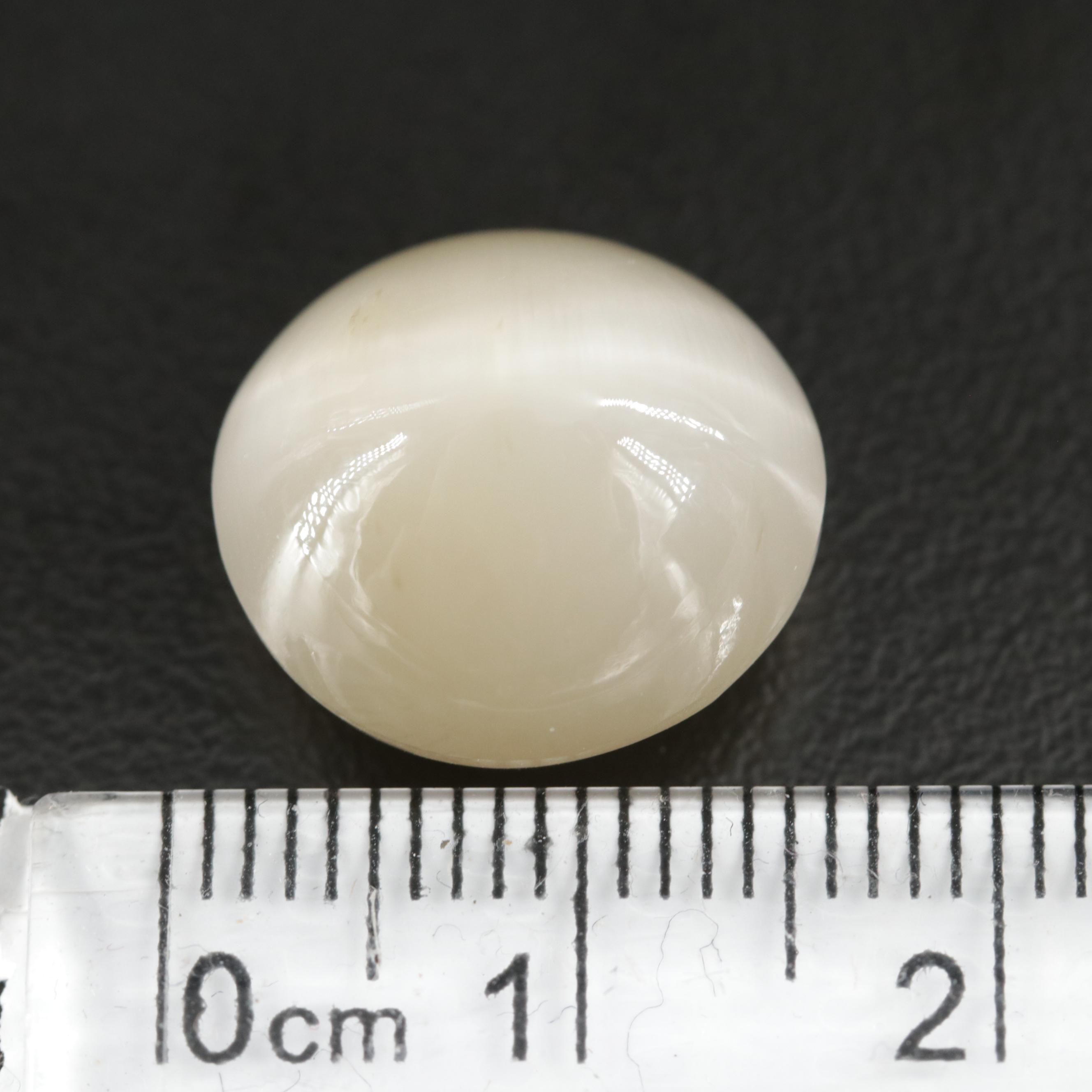 Loose 13.92 CT Cat's Eye Chrysoberyl