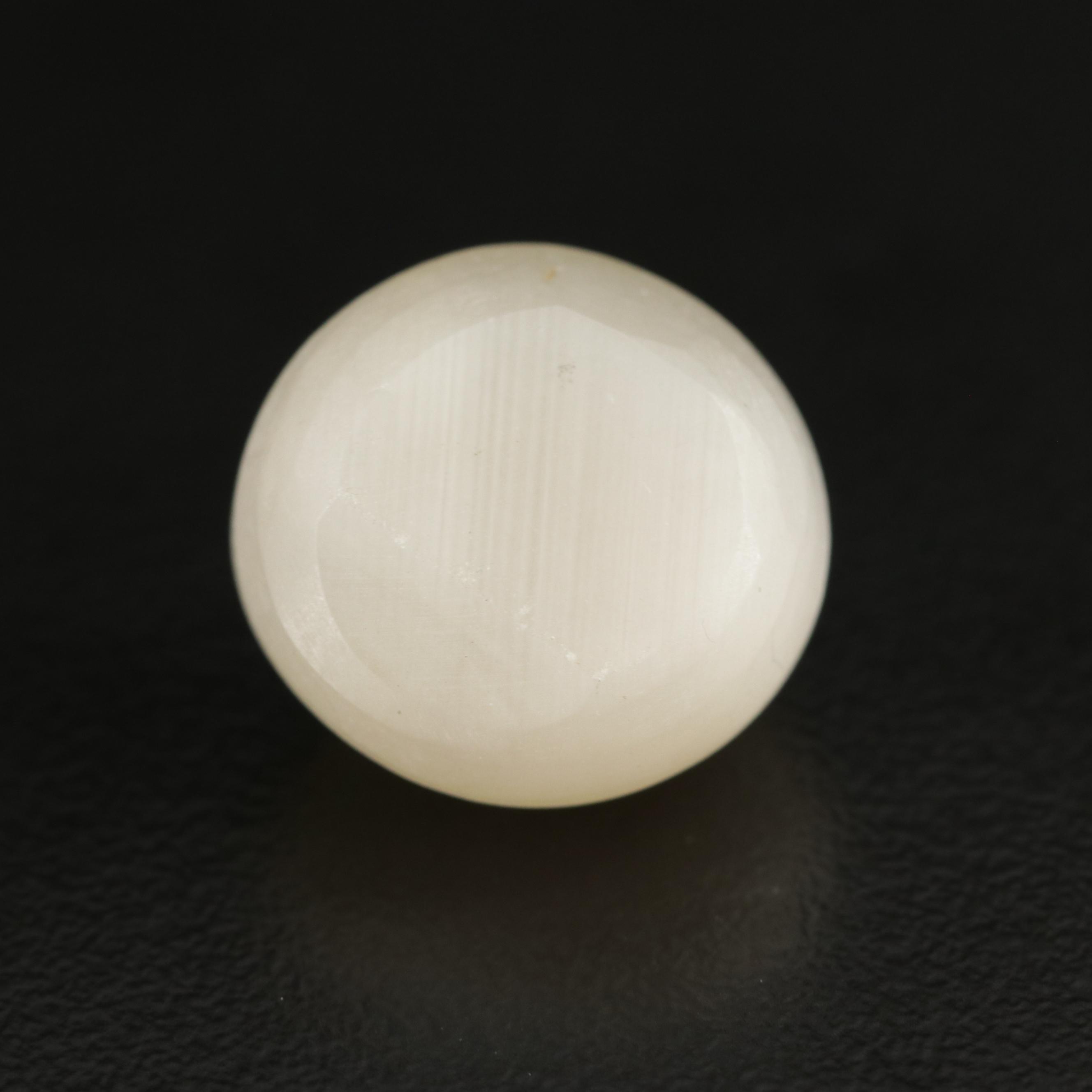 Loose 13.92 CT Cat's Eye Chrysoberyl