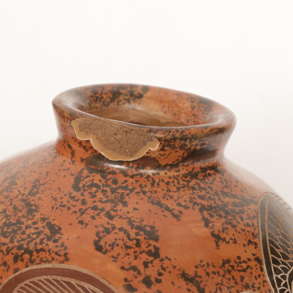 Central American Art Pottery