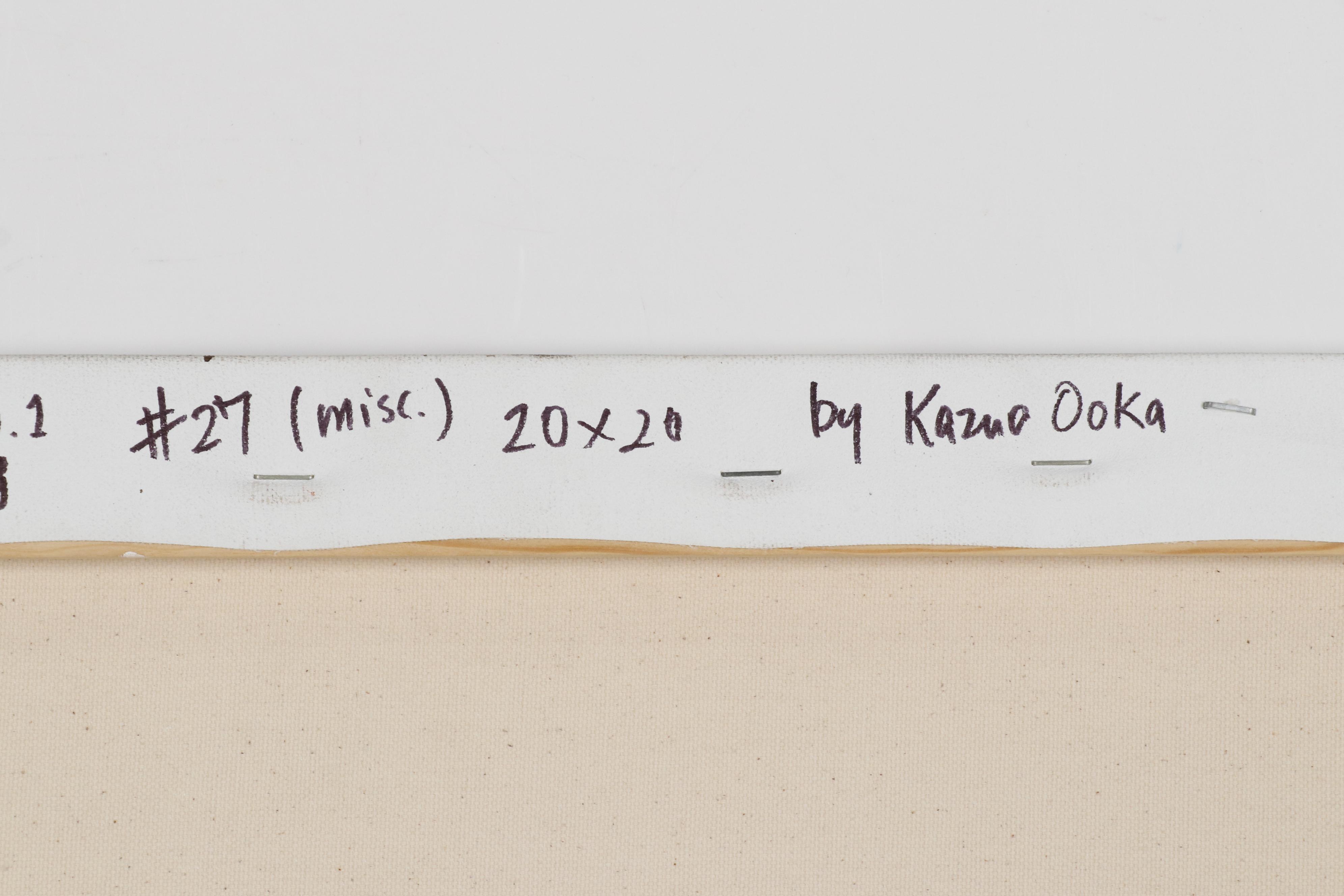 Kaz Ooka Oil Painting "Premonition of Parting no.1"