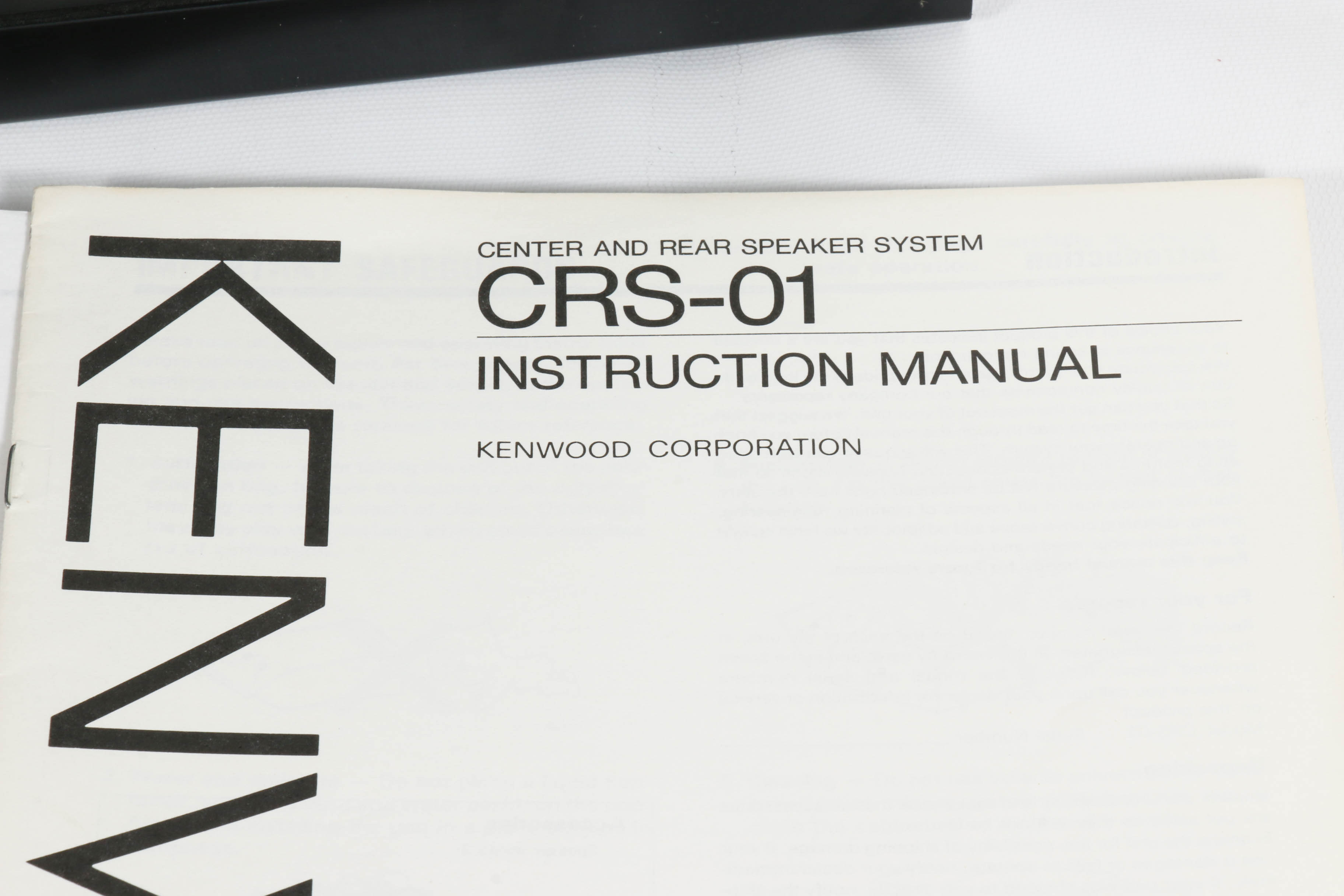 Kenwood Five-Piece Stereo System, 1990s