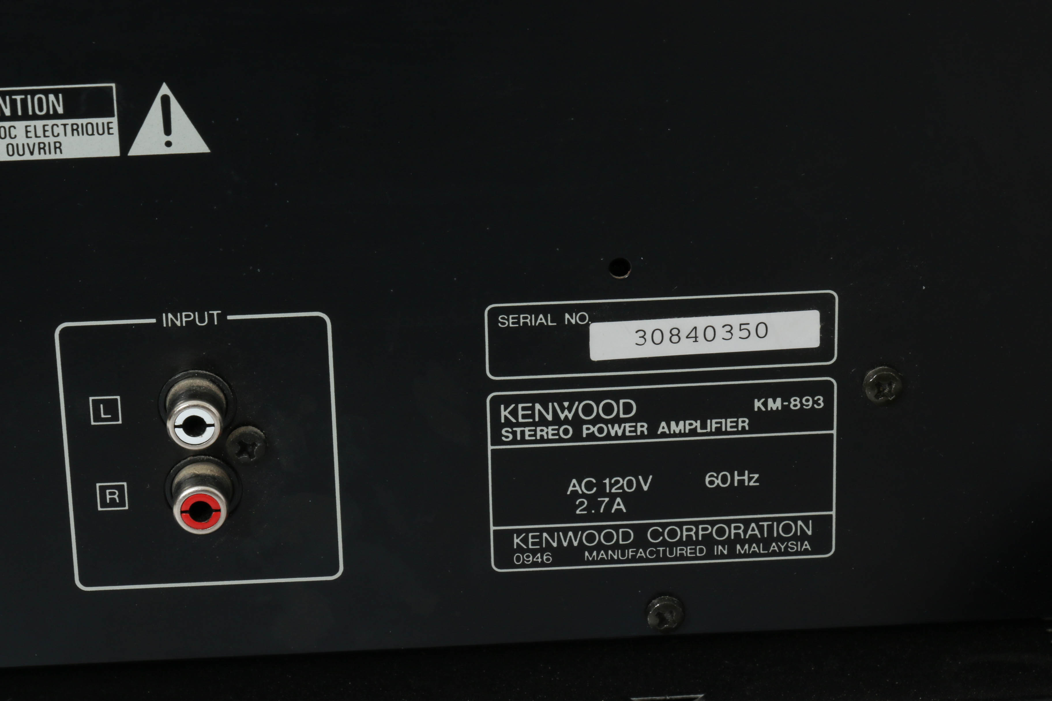 Kenwood Five-Piece Stereo System, 1990s