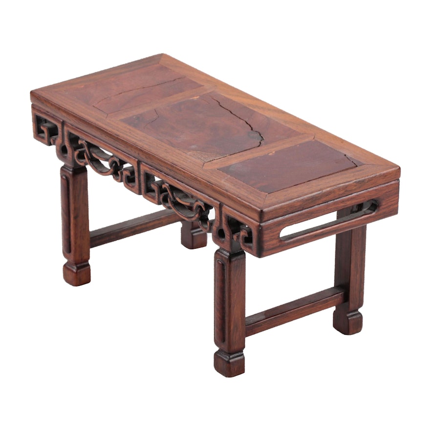 Chinese Carved Rosewood Miniature Altar Table