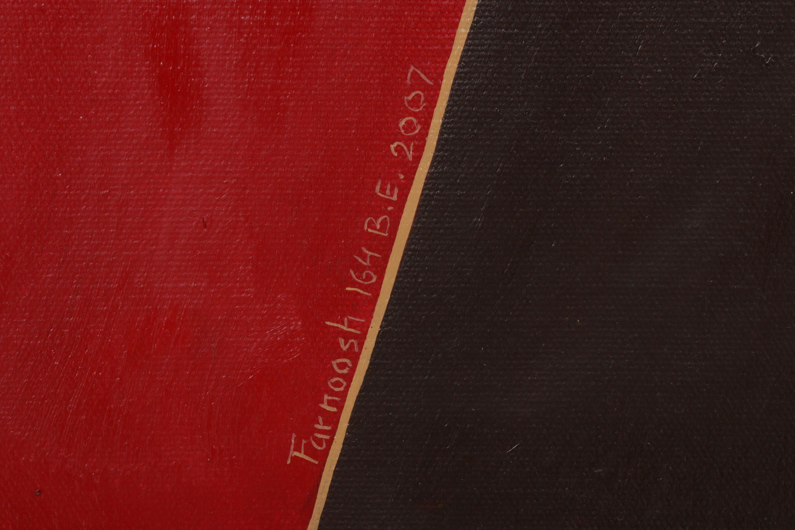 Farnoosh Lanjani Oil Painting "Reflection XI", 2007