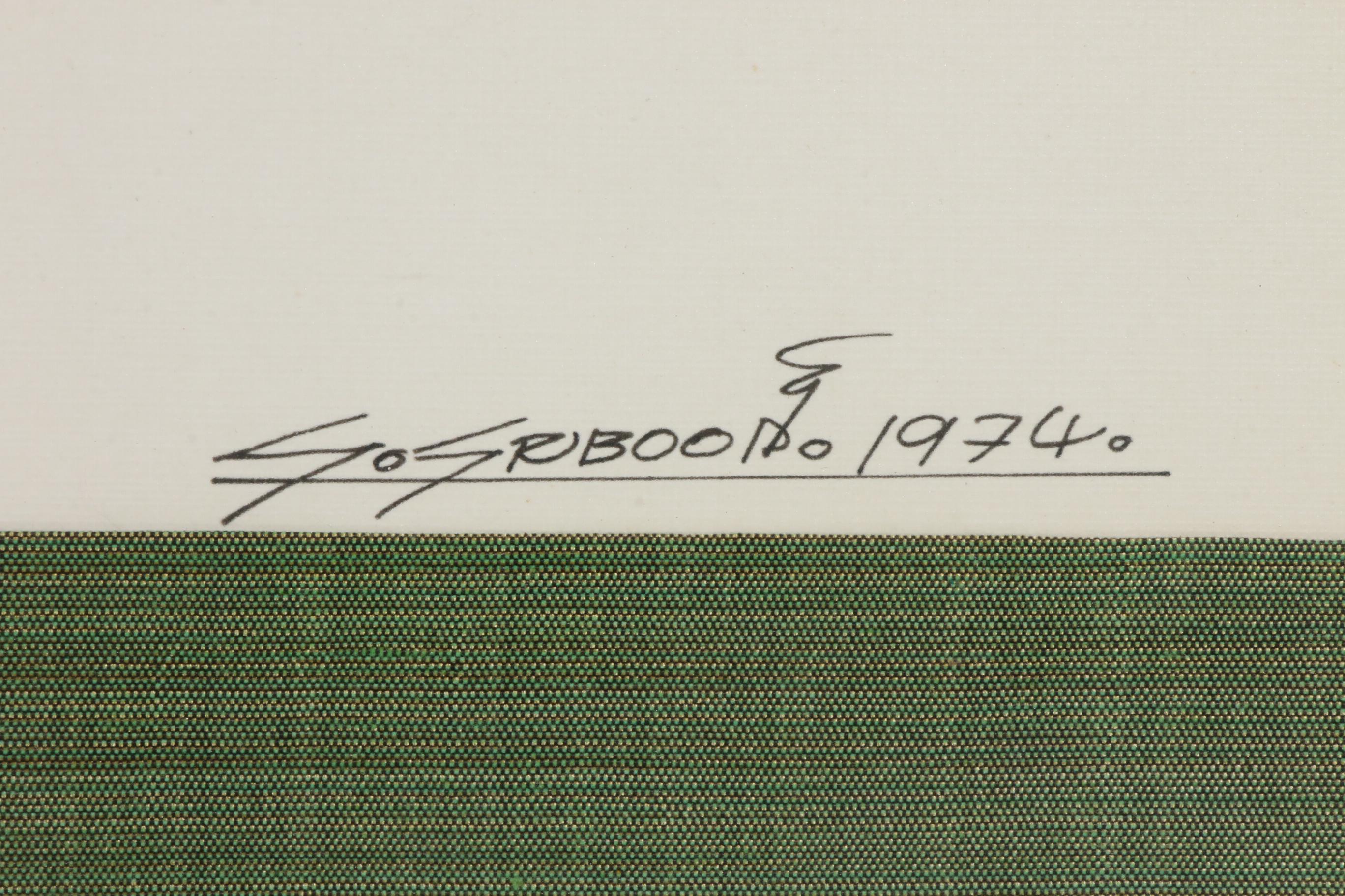 Sriboon Sanong Ink Drawing of Women Carrying Baskets, 1974