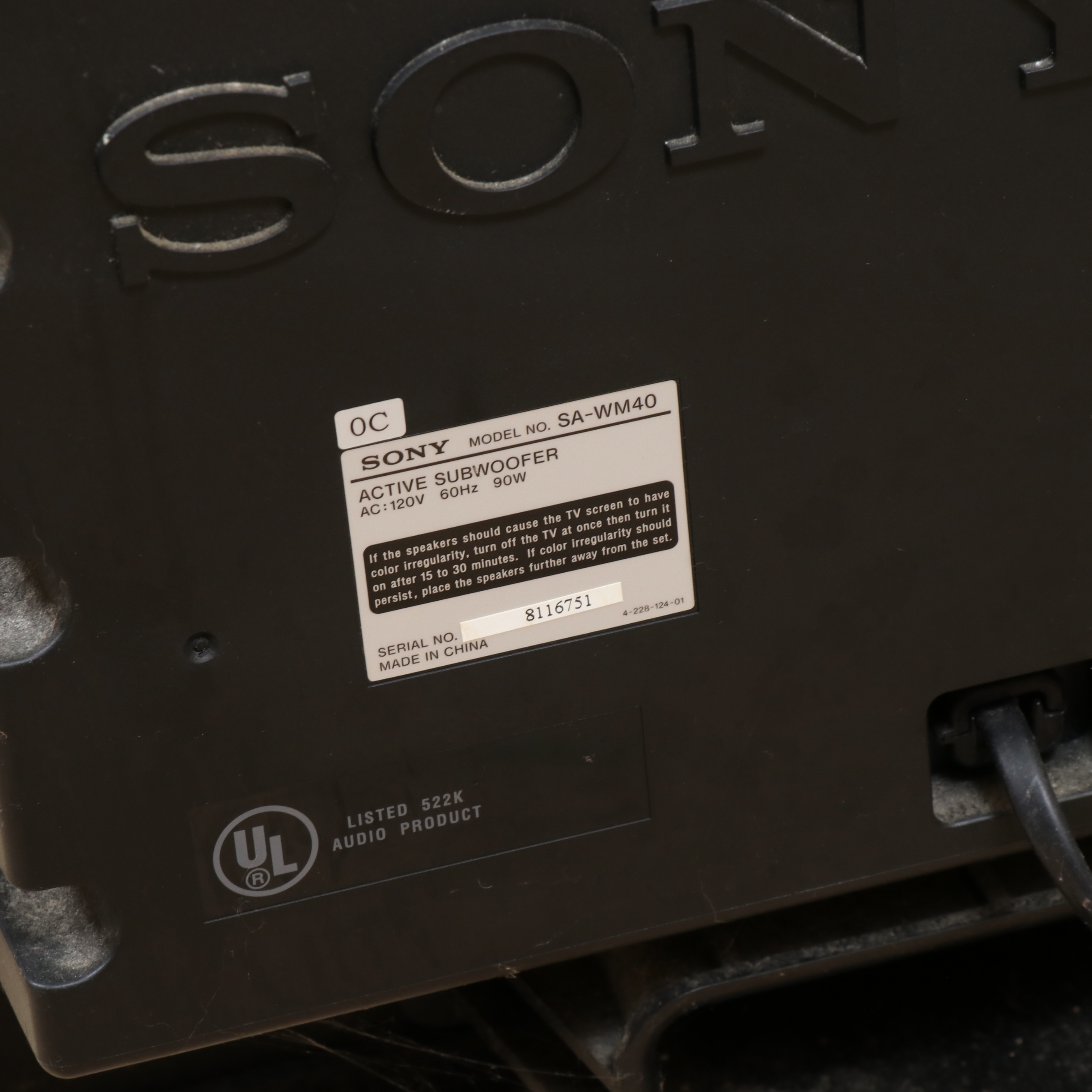 Onkyo Tower Speakers, JBL Speaker and Sony Subwoofer