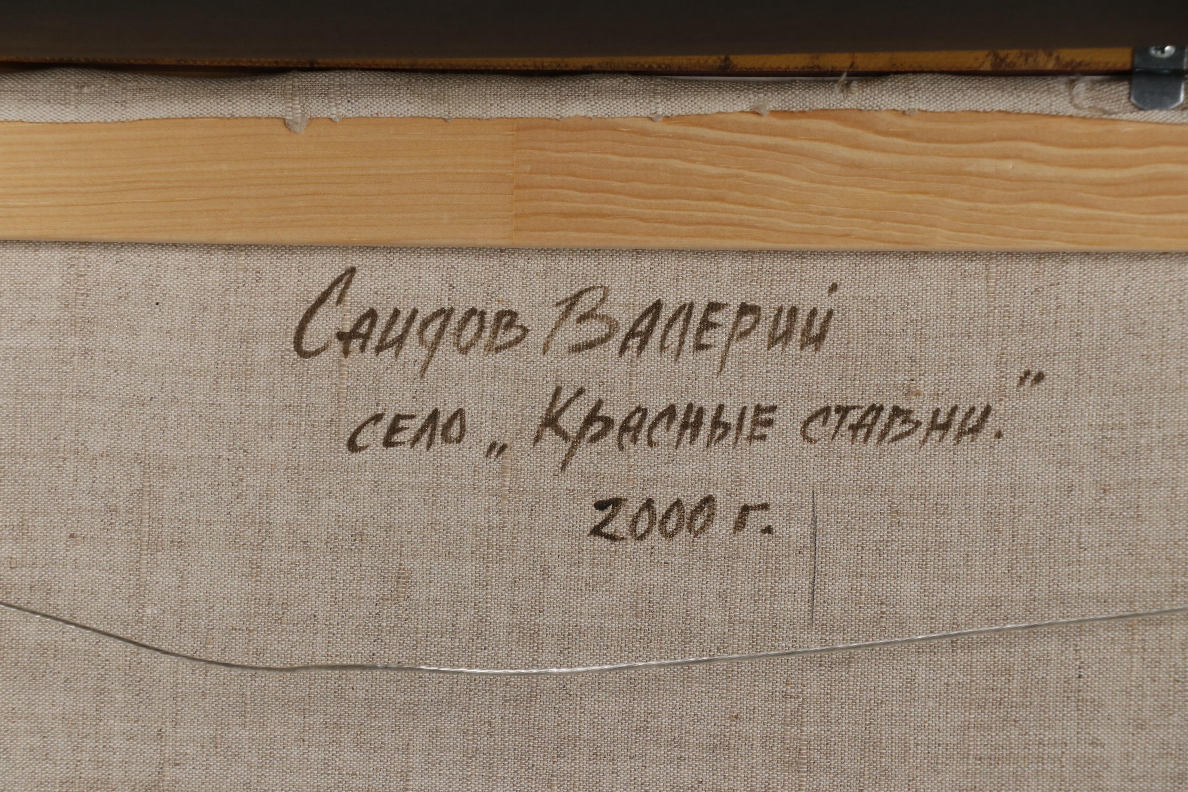 Valery Saidov Oil Painting "Village - Red Shutters"