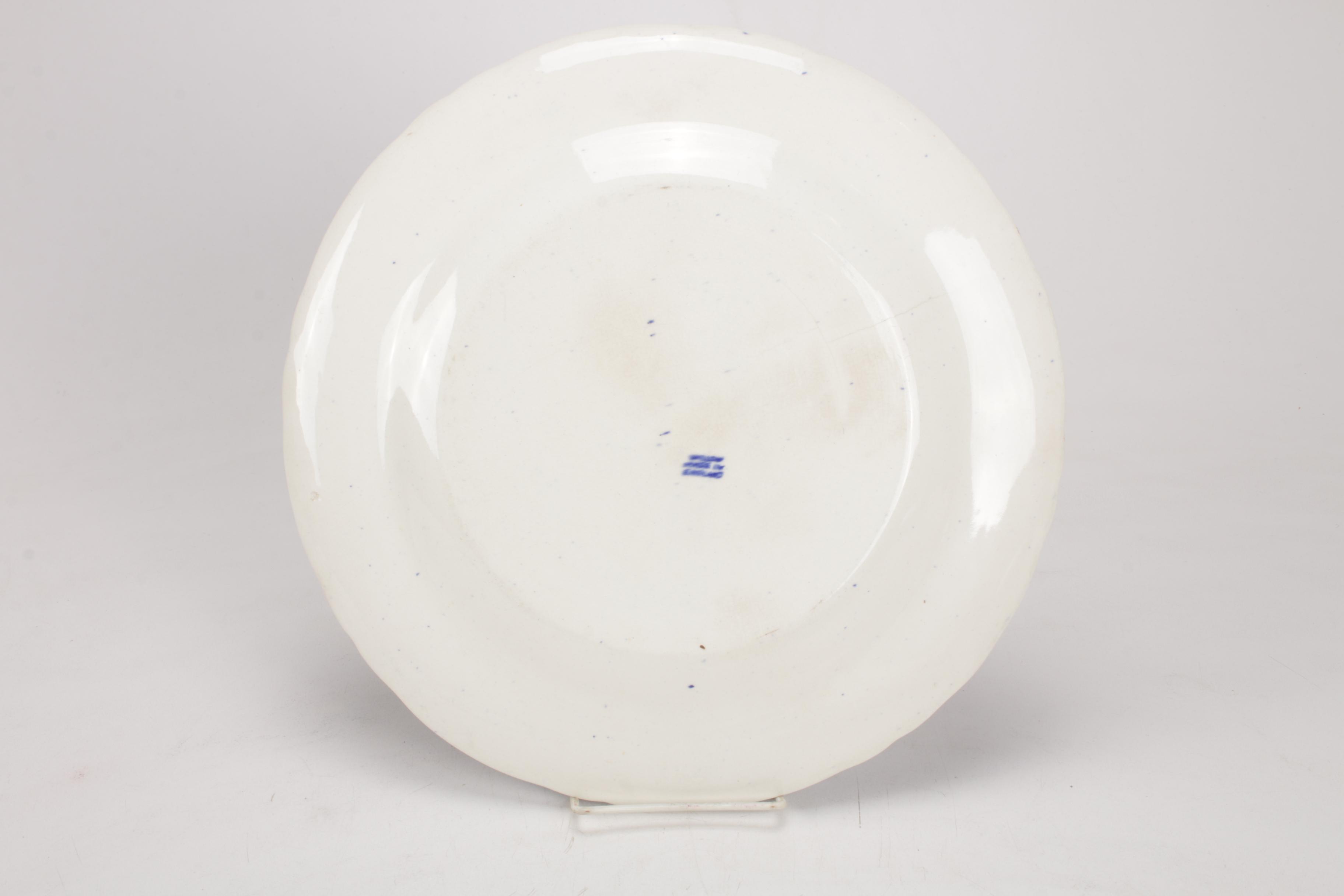 English Chinoiserie "Willow" Transferware Lidded Soup Tureen and