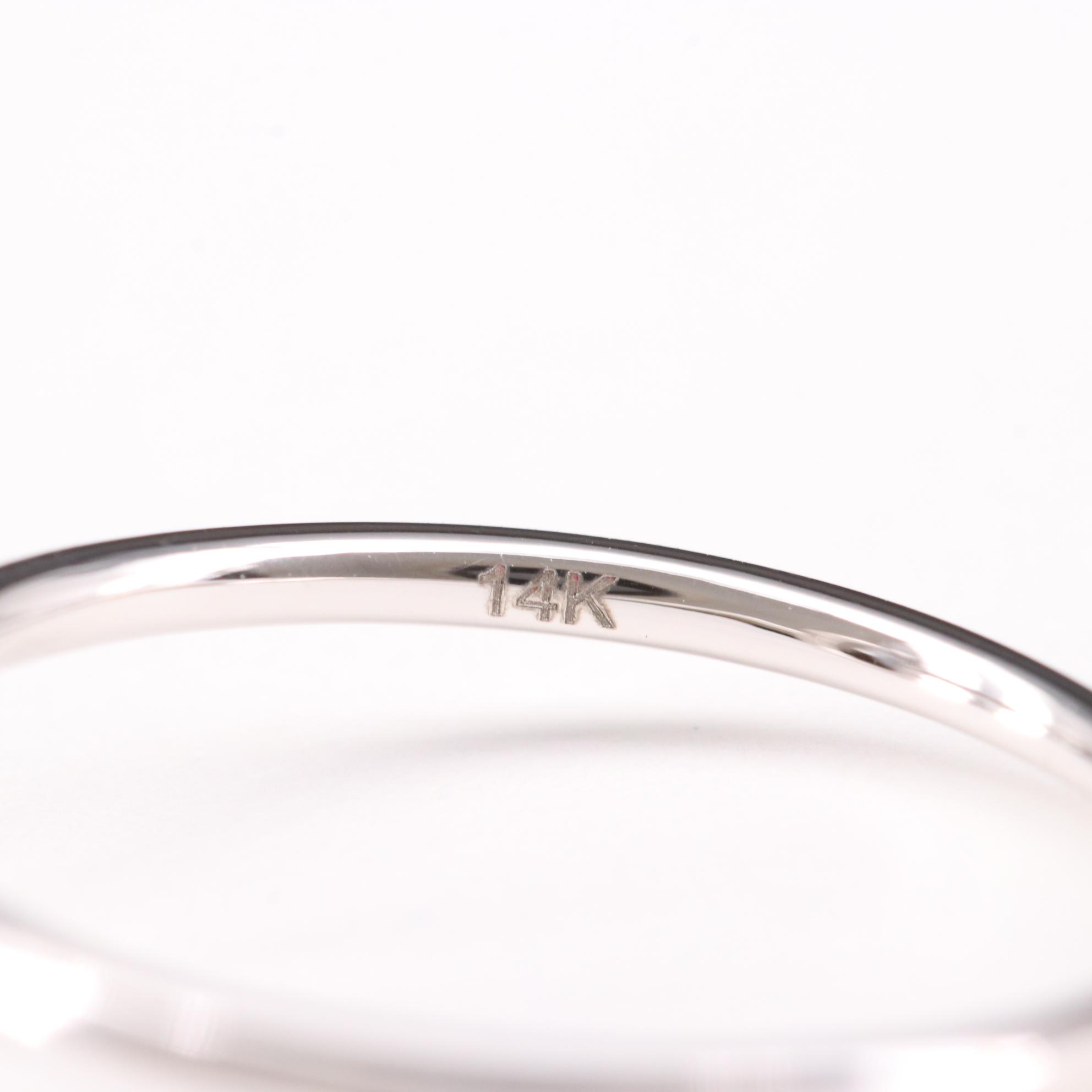 14K White Gold Diamond "D" Initial Ring