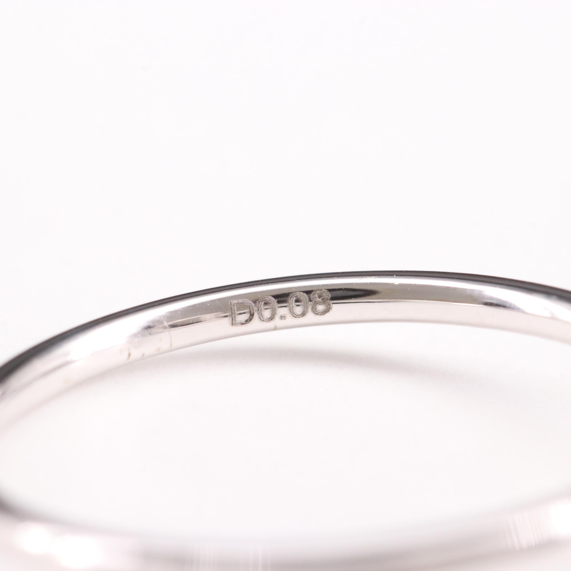 14K White Gold Diamond "D" Initial Ring