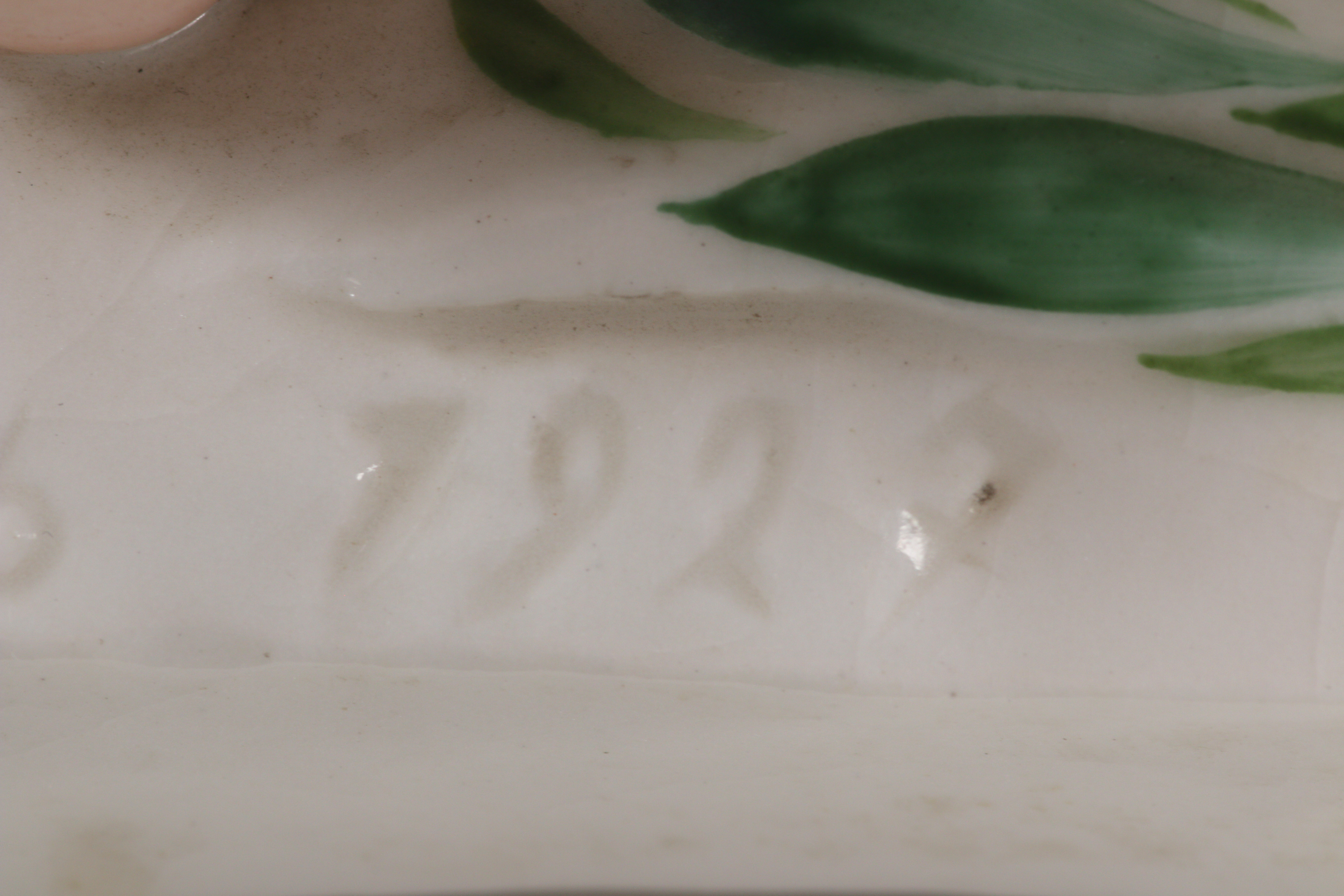 Soviet Russian Porcelain Group "Radio for the Village" by Naum Kongiser