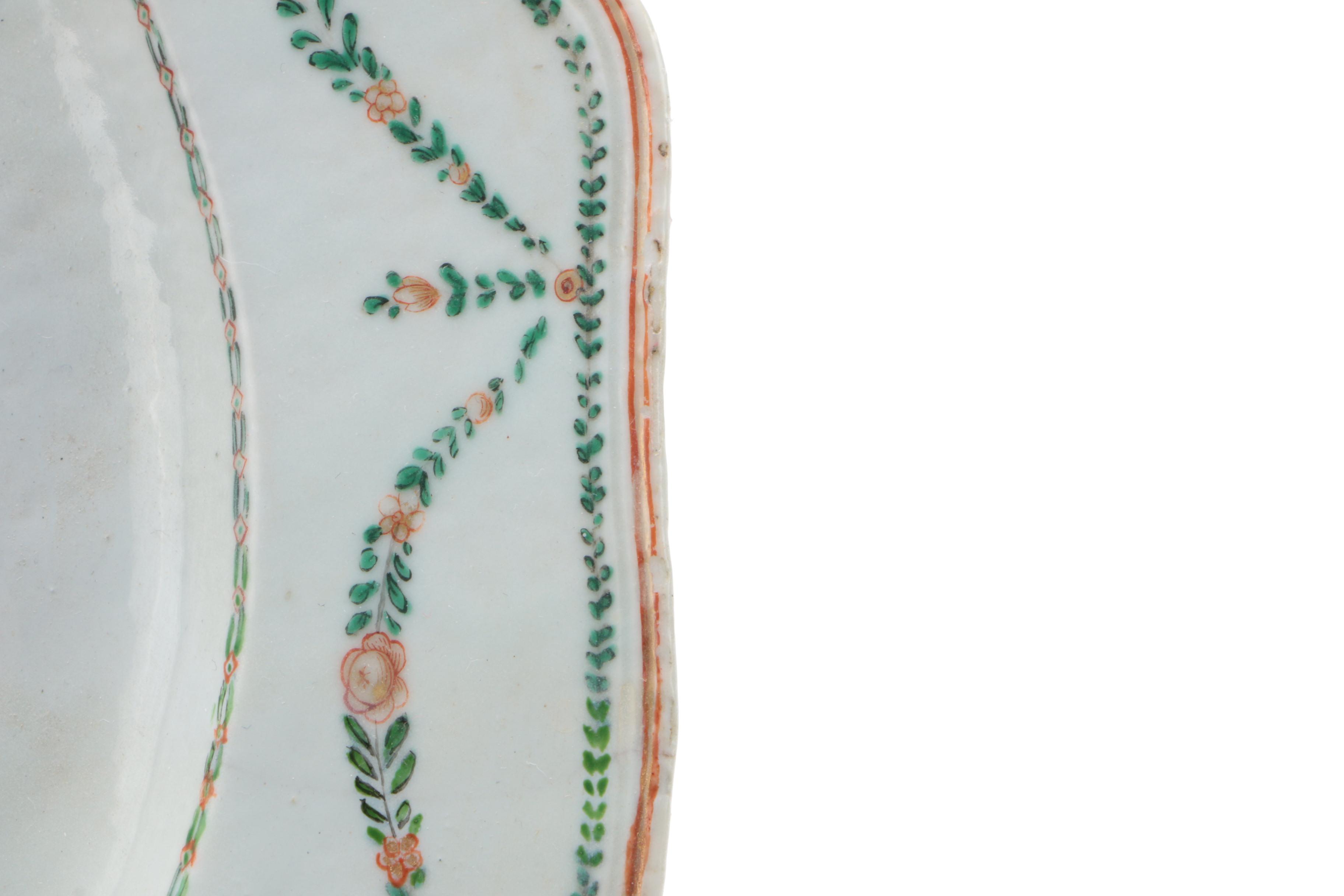 Chinese Export Porcelain Armorial Platter with Arms of a Nobleman, late 18th C.