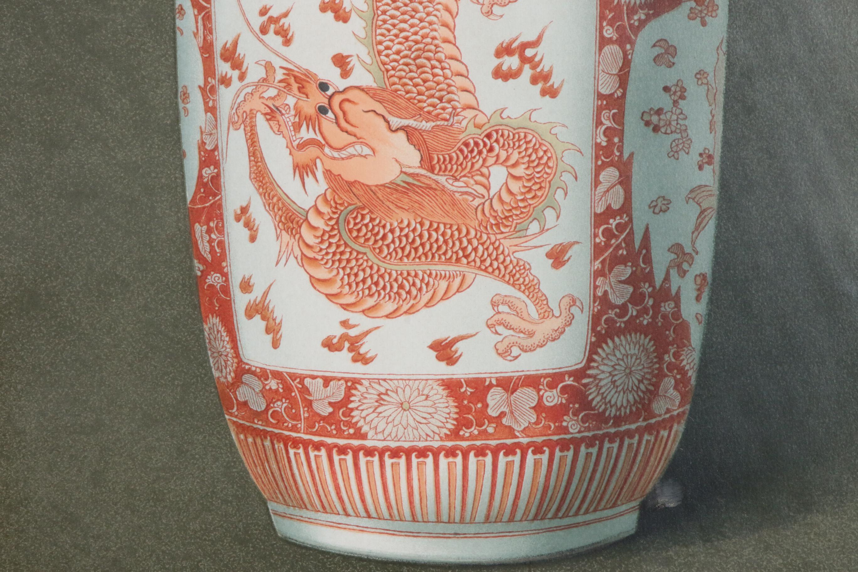 Louis Prang & Co. Chromolithographs of Chinese Antiquities, Late 19th Century