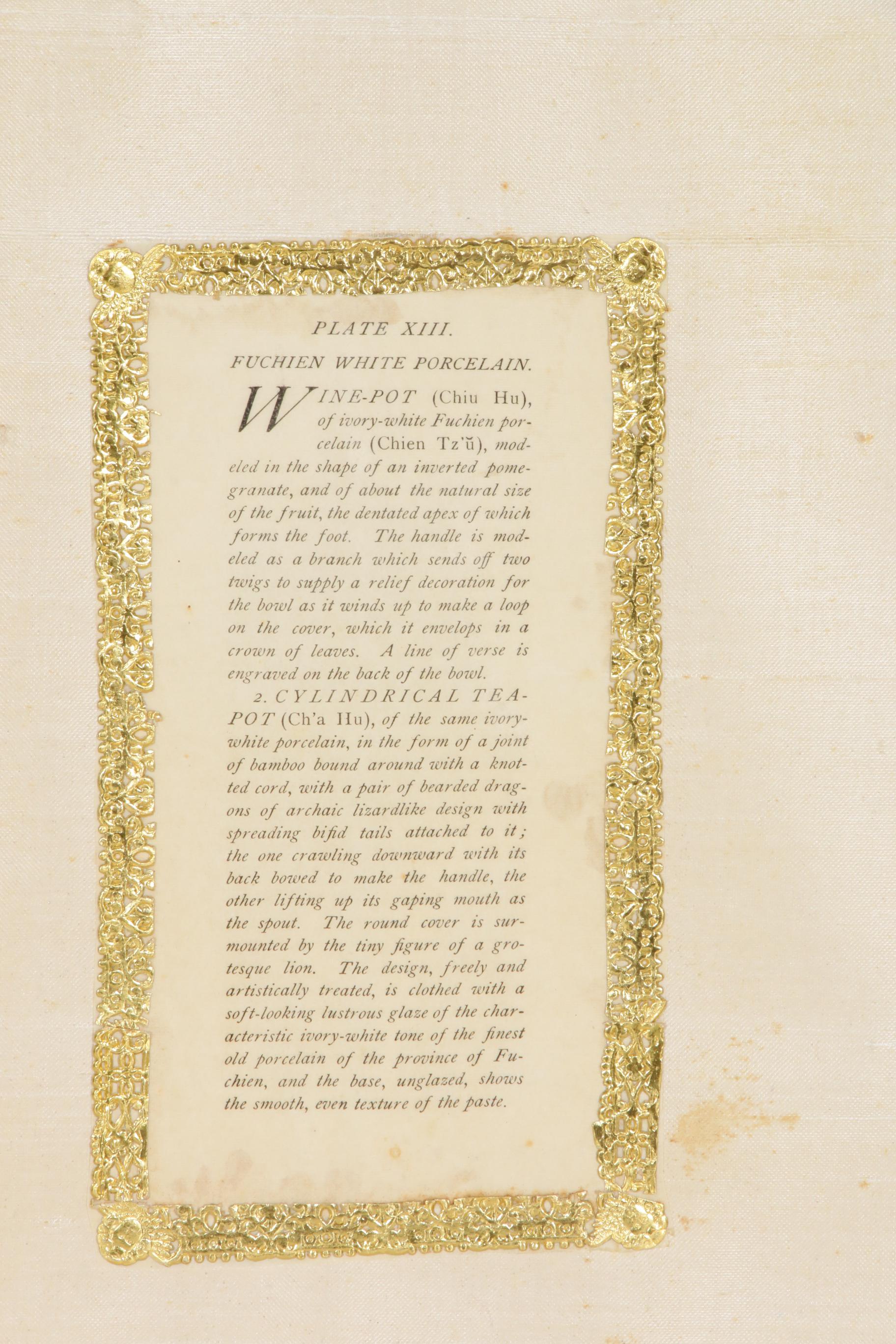 Louis Prang & Co. Chromolithographs of Chinese Antiquities, Late 19th Century