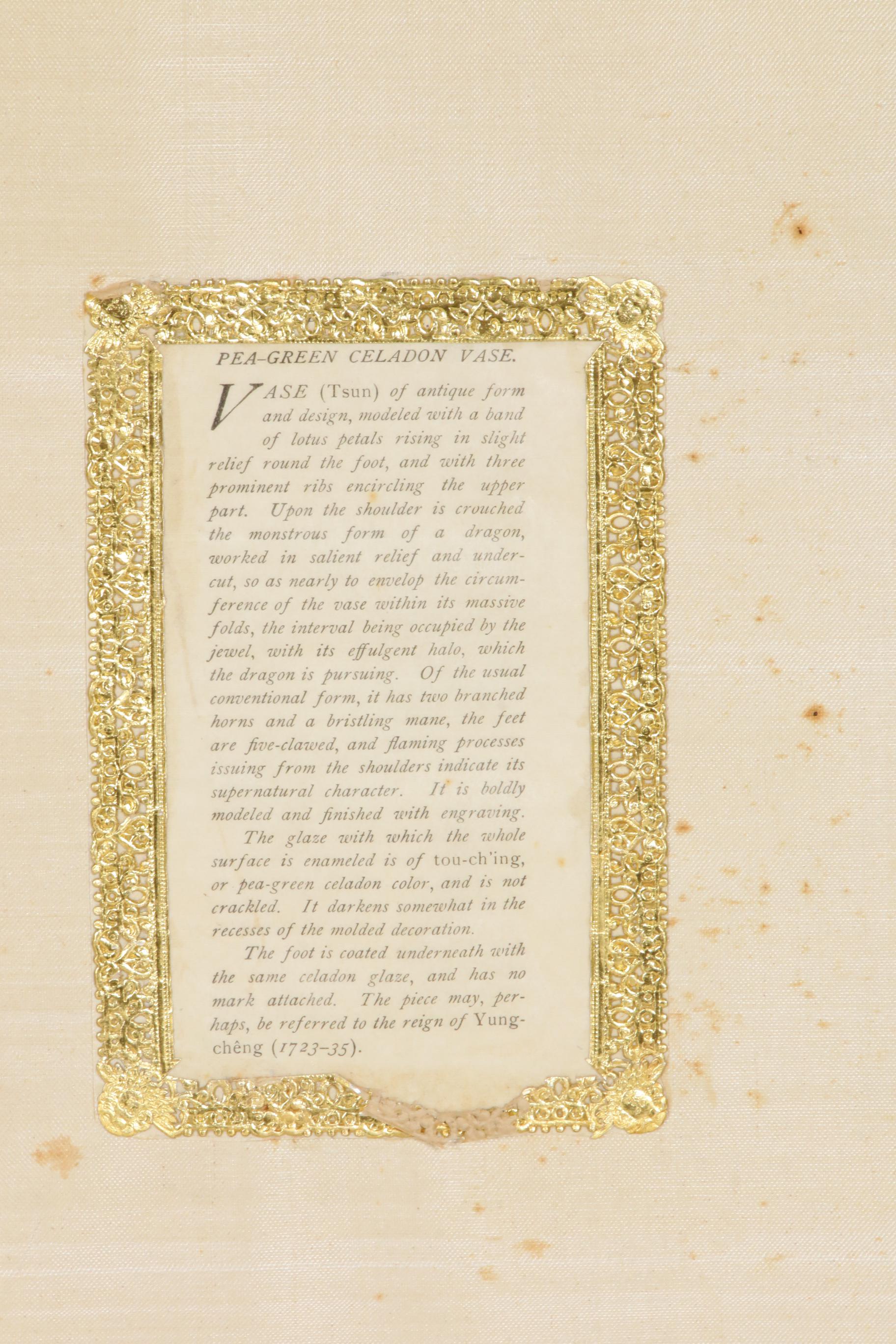 Louis Prang & Co. Chromolithographs of Chinese Antiquities, Late 19th Century