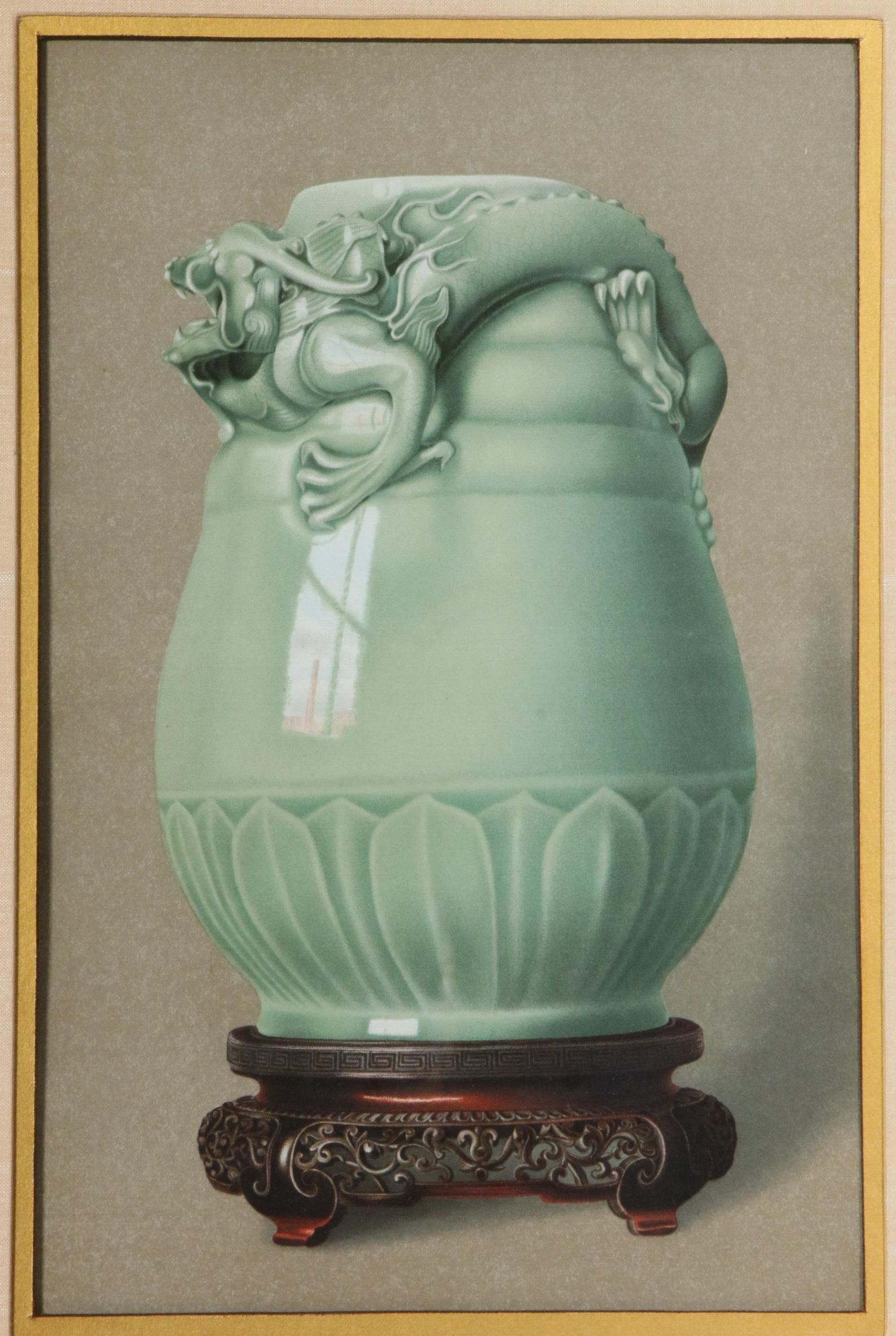 Louis Prang & Co. Chromolithographs of Chinese Antiquities, Late 19th Century