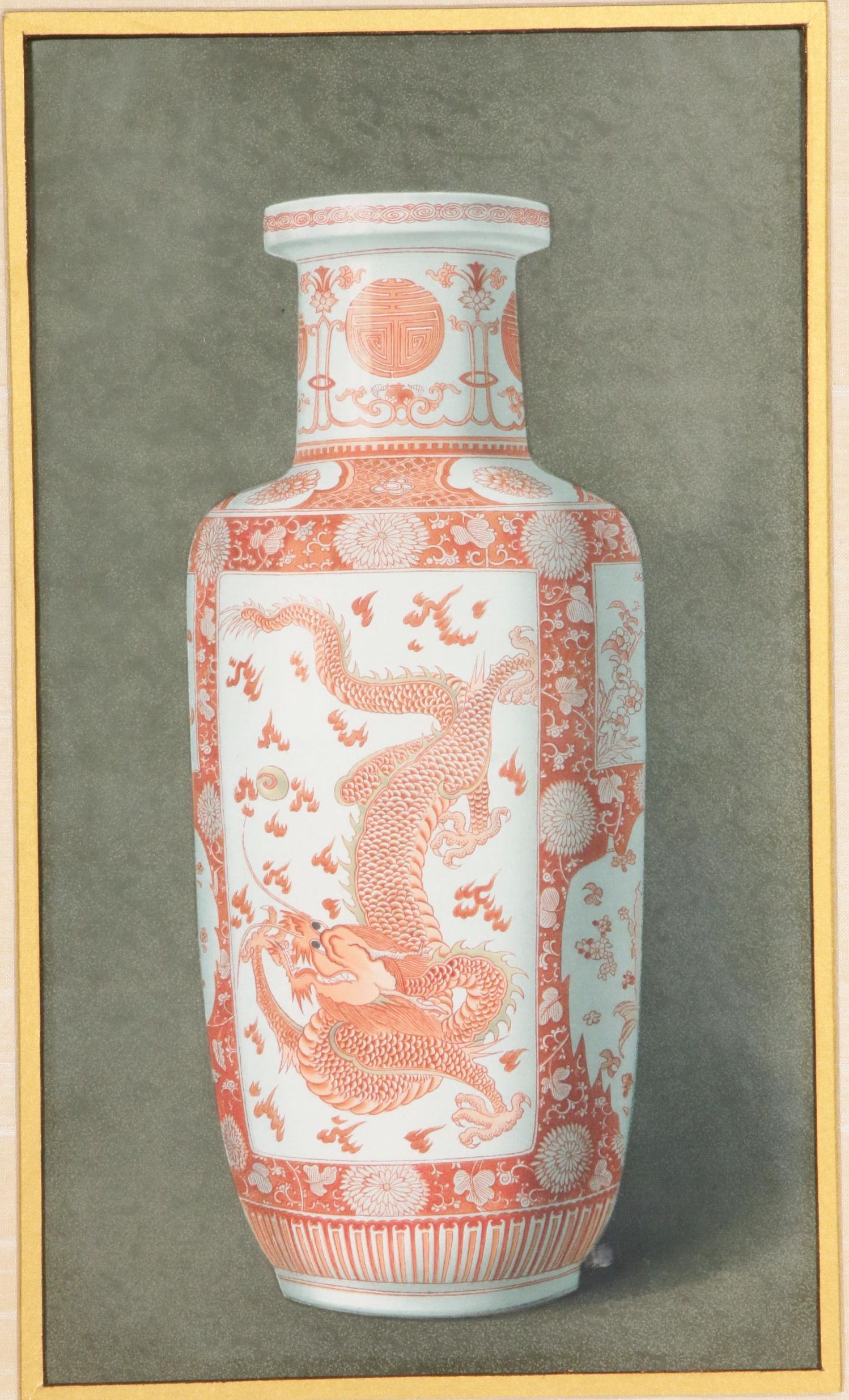 Louis Prang & Co. Chromolithographs of Chinese Antiquities, Late 19th Century