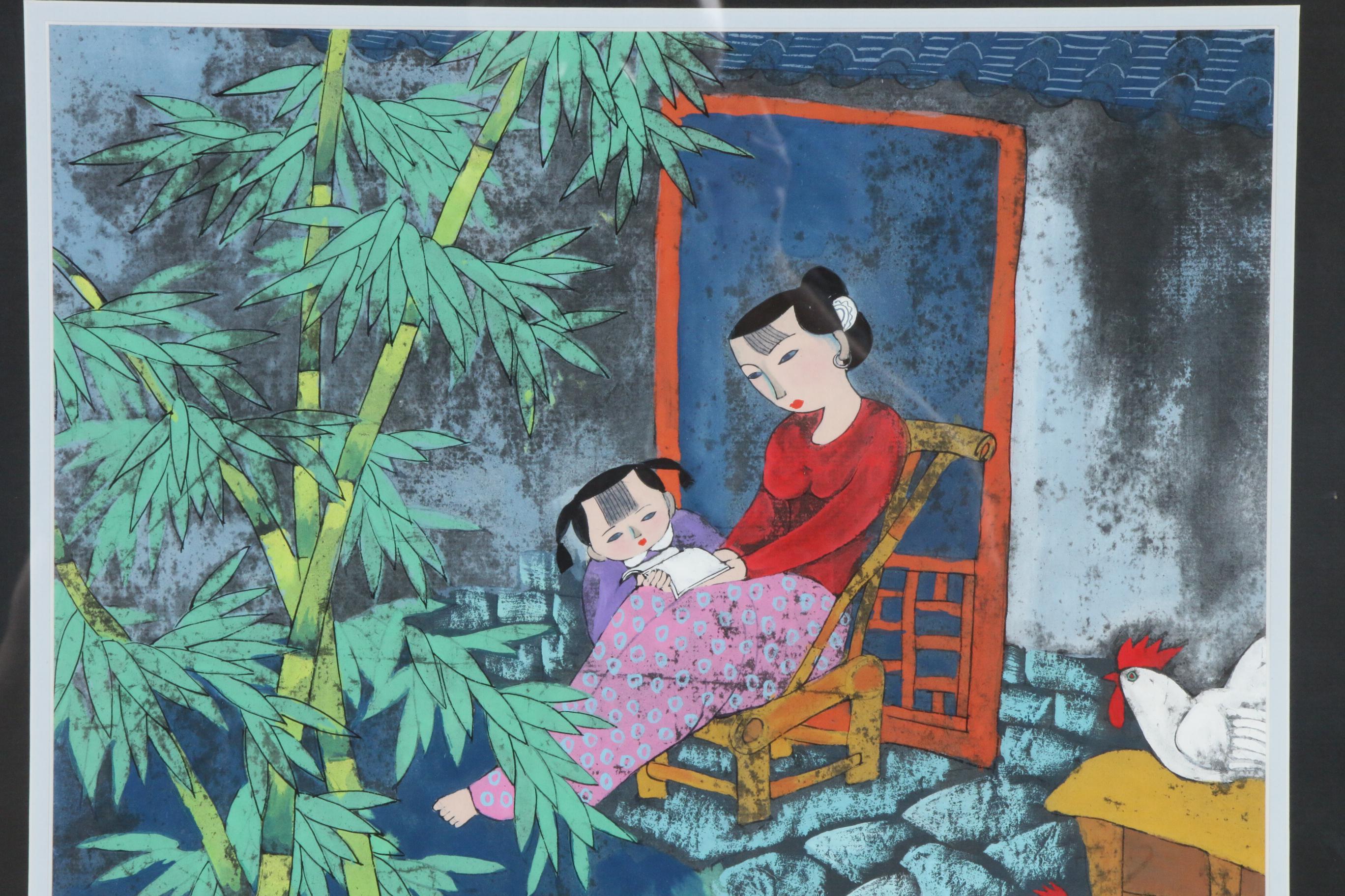Cheng Ouyang Gouache Painting of Mother and Child