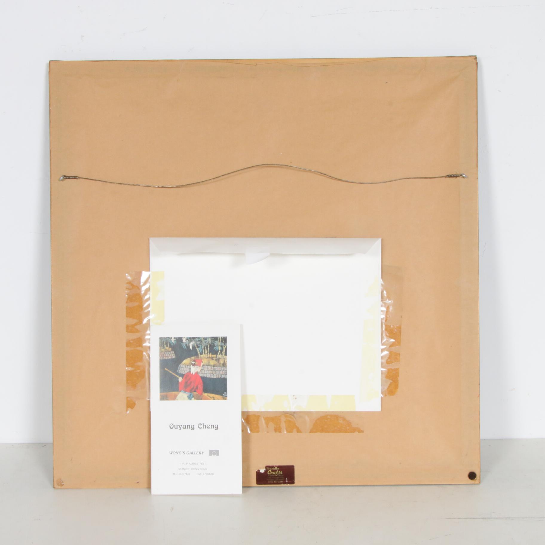 Cheng Ouyang Gouache Painting of Mother and Child