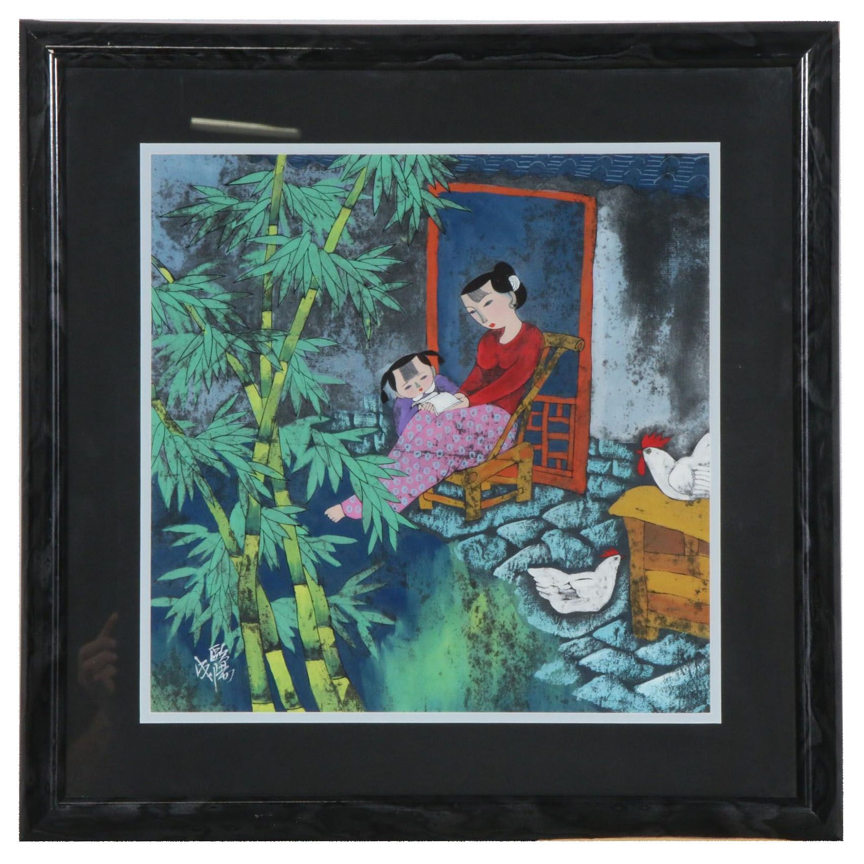 Cheng Ouyang Gouache Painting of Mother and Child