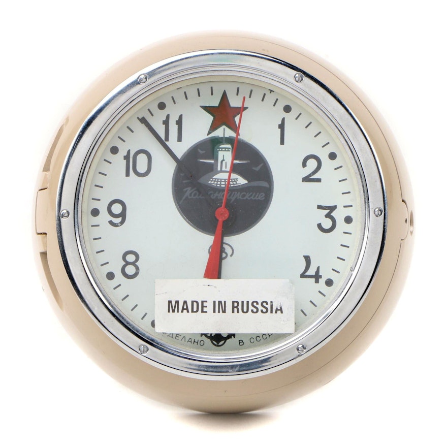 Soviet Union Vostok Clock Co. Kauahguyckue Submarine Clock