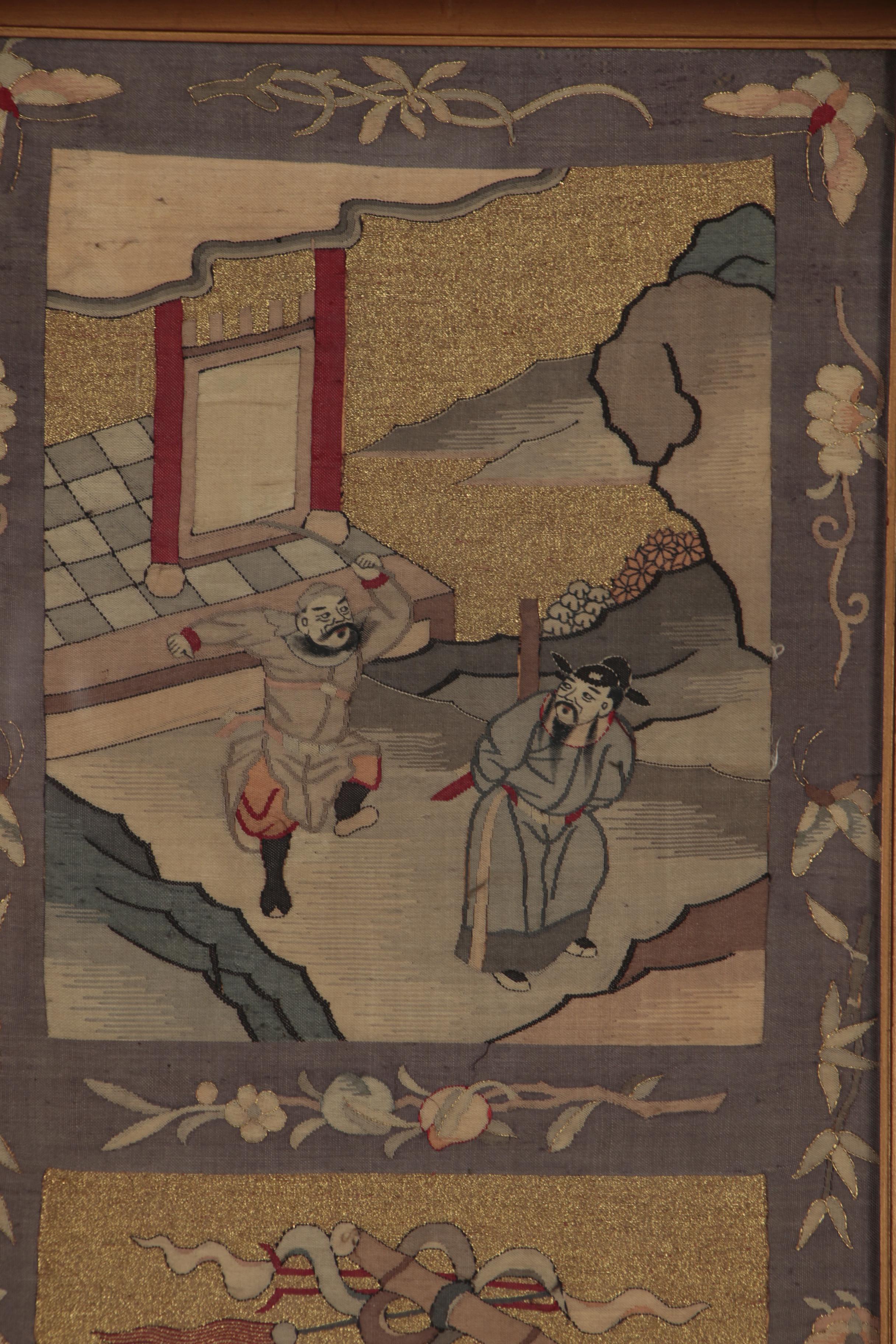 Chinese Handwoven Kesi Silk Tapestry Panels, Qing Dynasty